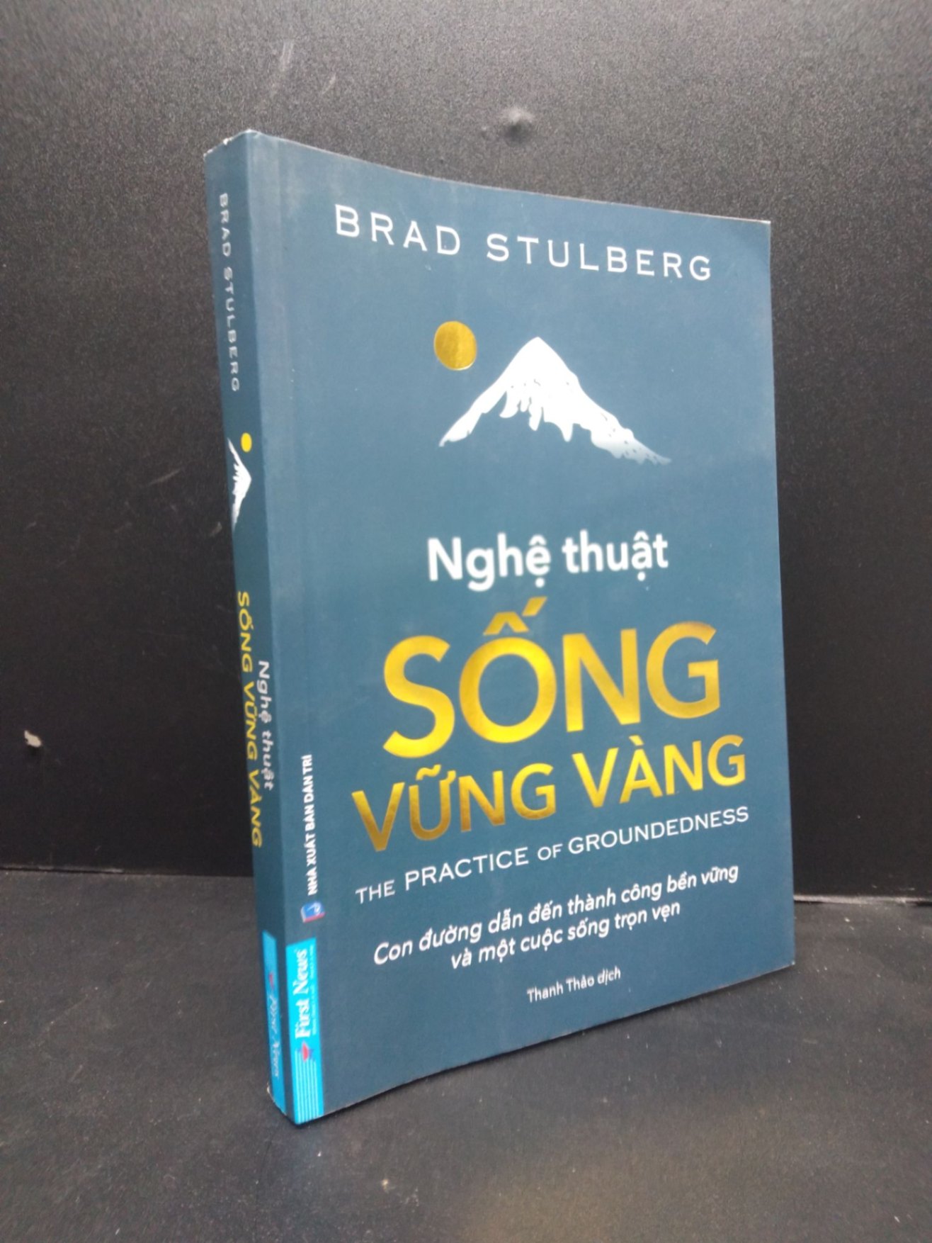Nghệ thuật sống vững vàng con đường dẫn đến thành công bền vững và một cuộc sống trọn vẹn năm 2023 mới 90% bẩn nhẹ HCM0103 kỹ năng sống (NSX)