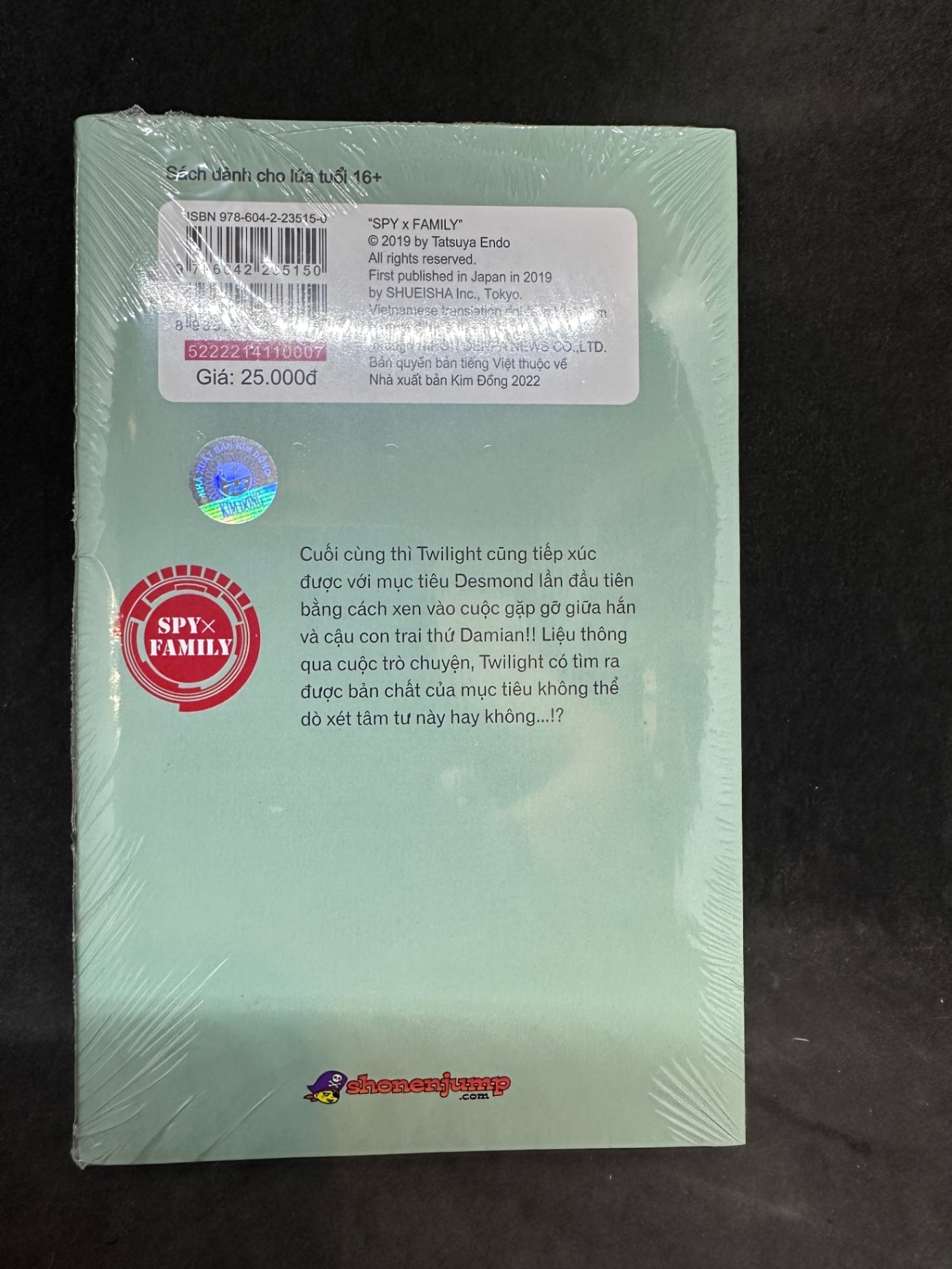 Spy x family, tập 7 (bản in đầu, Tặng Kèm Standee PVC). Mới 100% nguyên seal SBM2508