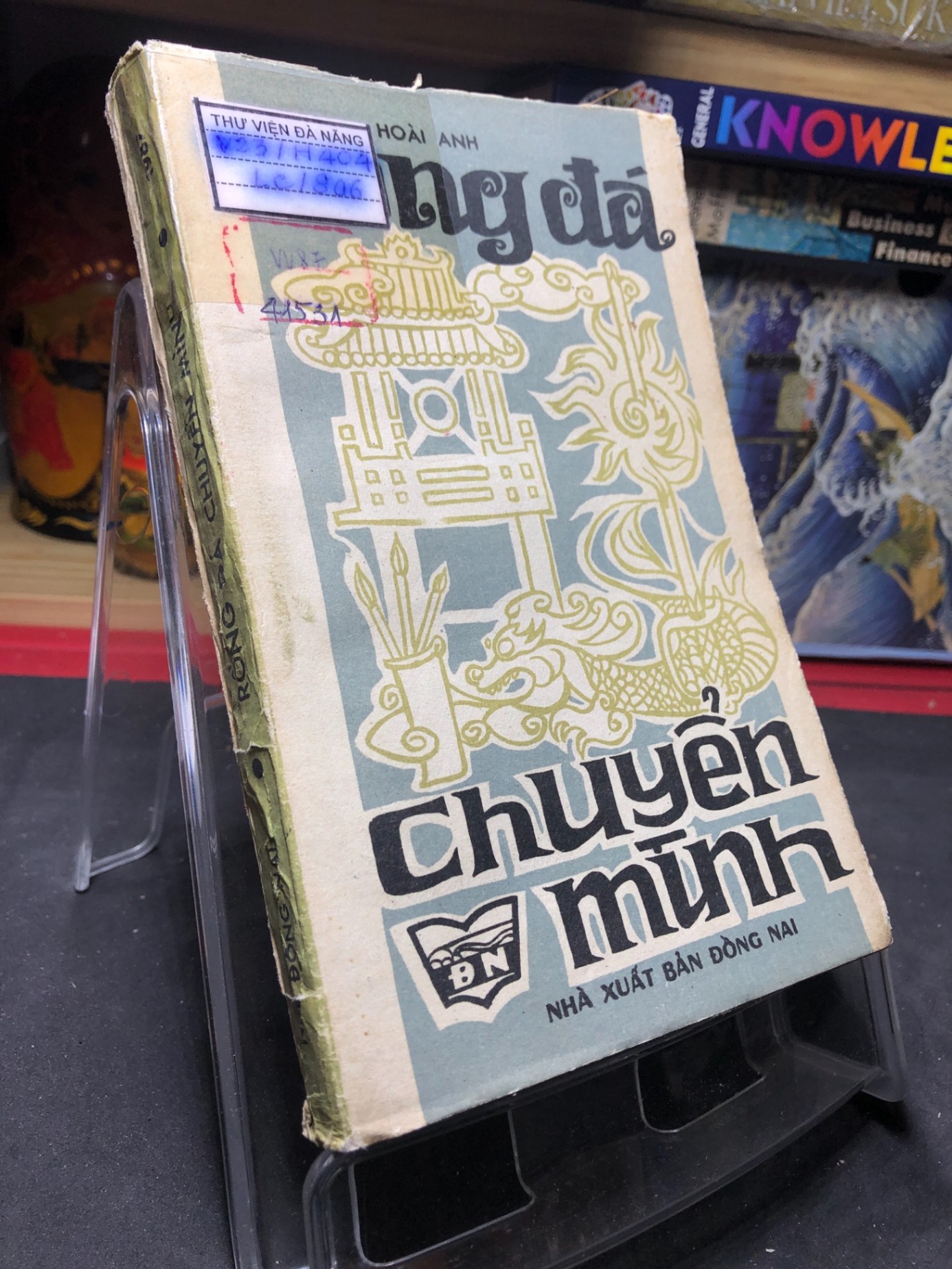 Rồng đá chuyển mình 1987 mới 50% ố vàng nặng rách gáy nhẹ Hoài Anh HPB0906 SÁCH VĂN HỌC (NSX)