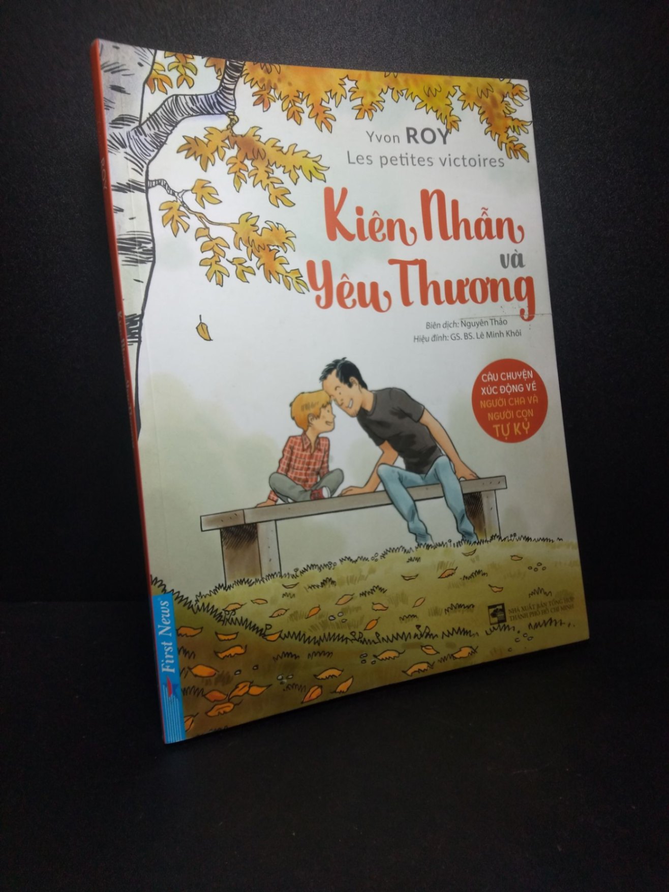 Kiên Nhẫn Và Yêu Thương mới 90% bẩn bìa HCM0810 (NSX)