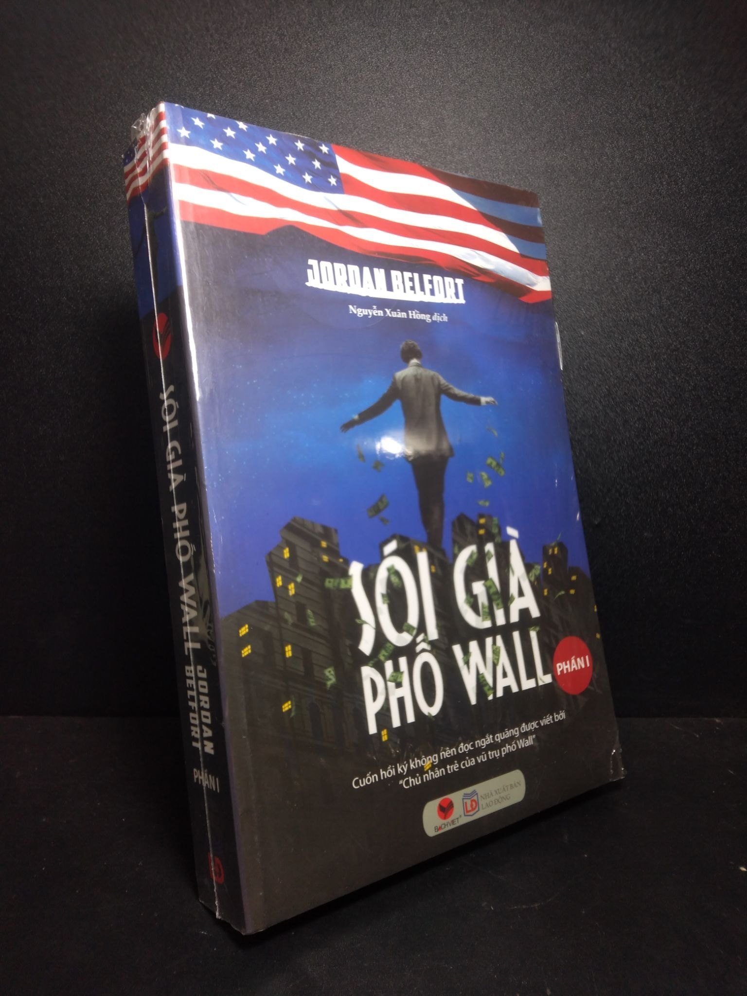 Sói già phố wall Phần I Jordan Belfort mới 100% HCM2810 (NSX)