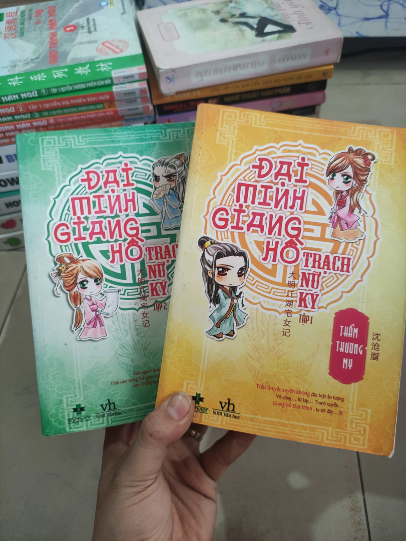 Đại minh giang hồ trạch nữ kýHCM01/03