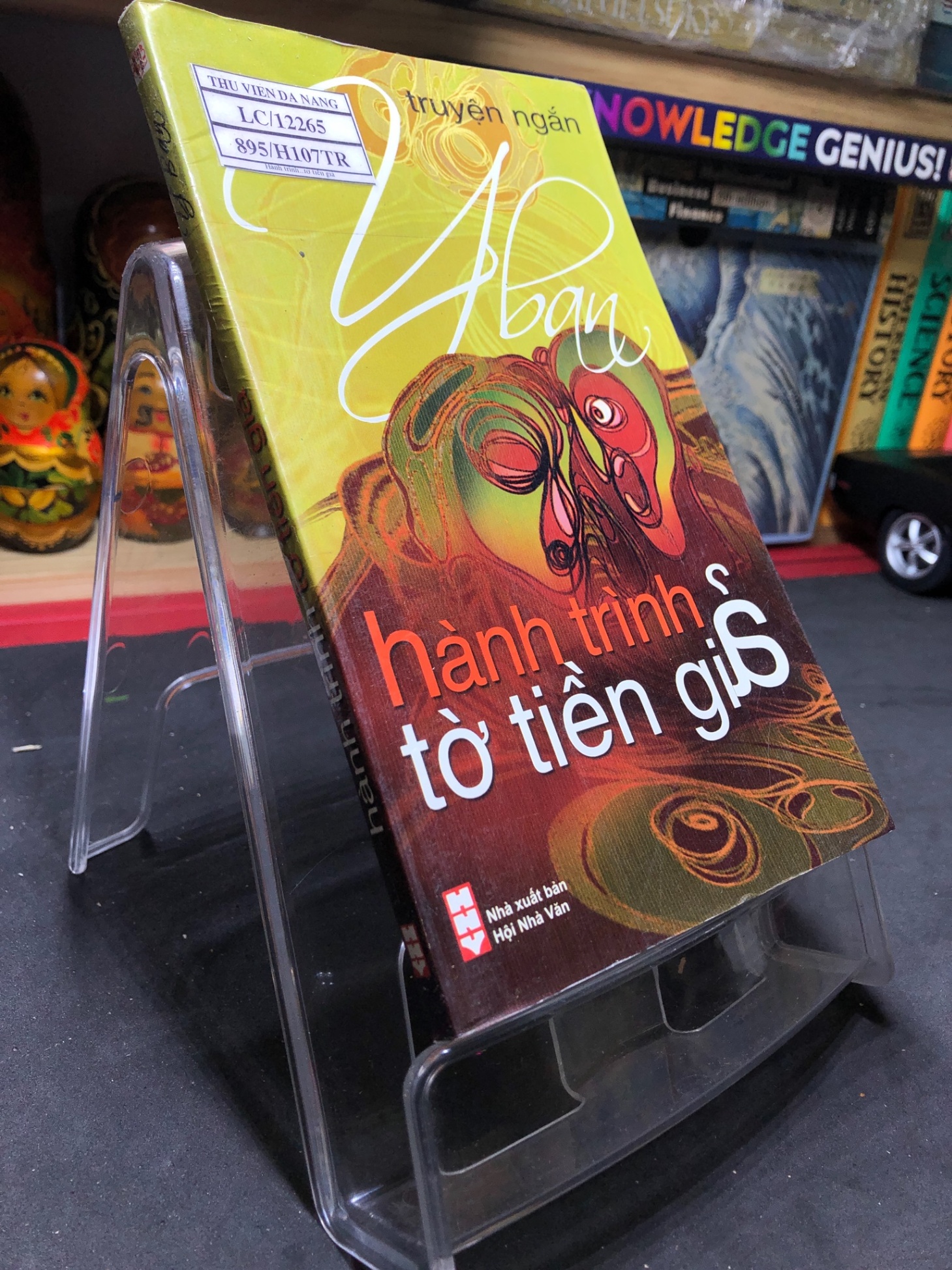 Hành trình tờ tiền giả 2009 mới 70% bẩn nhẹ Yban HPB0906 SÁCH VĂN HỌC (NSX)