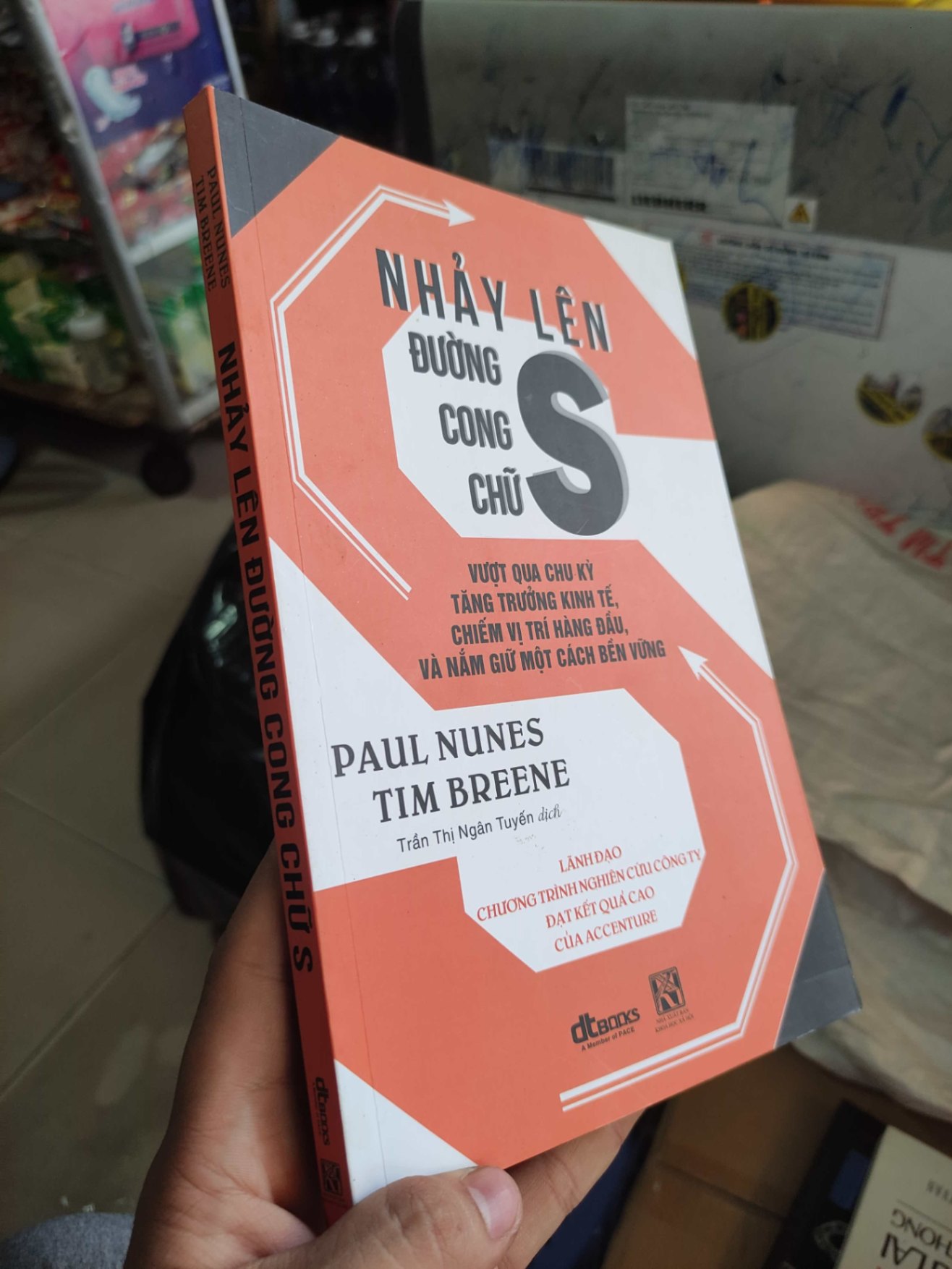 Nhảy lên đường cong chữ sHCM01/03 (NSX)