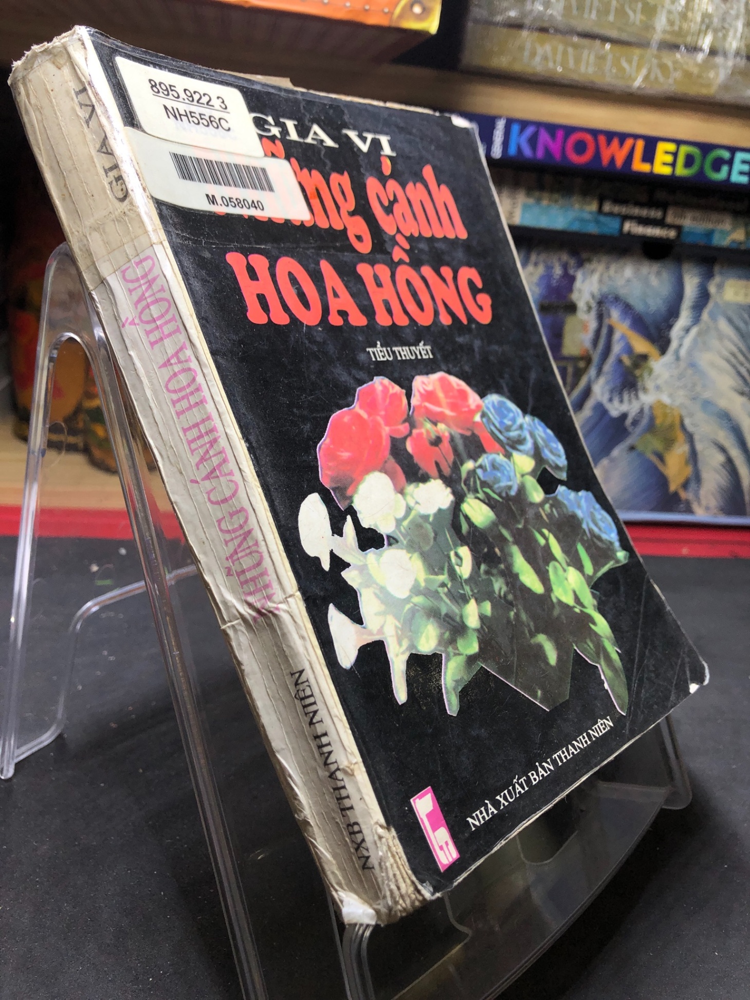 Những Cánh Hoa Hồng mới 60% ố vàng, mục nhẹ 1998 Gia Vi HPB0906 SÁCH VĂN HỌC (NSX)