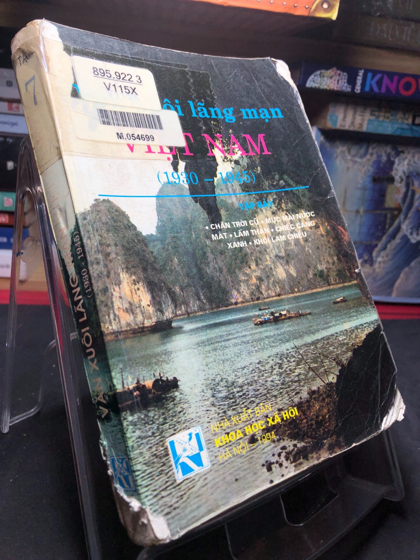 Văn xuôi lãng mạn Việt Nam 1930 - 1945 tập 6 1990 mới 50% ố vàng rách bìa bìa xấu HPB0906 SÁCH VĂN HỌC (NSX)