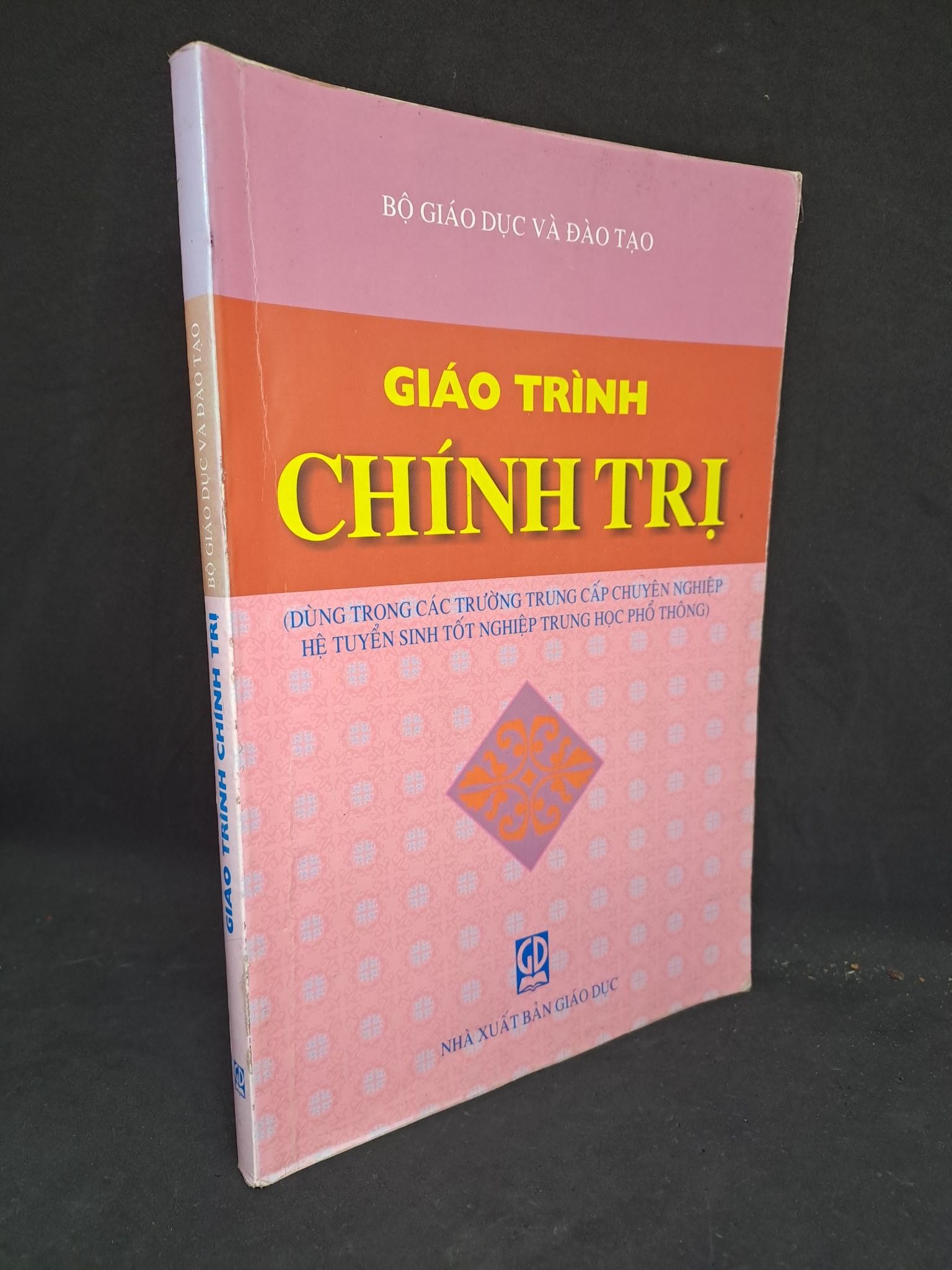 Giáo trình chính trị 2009 mới 80% bị ố HCM1108 (NSX)