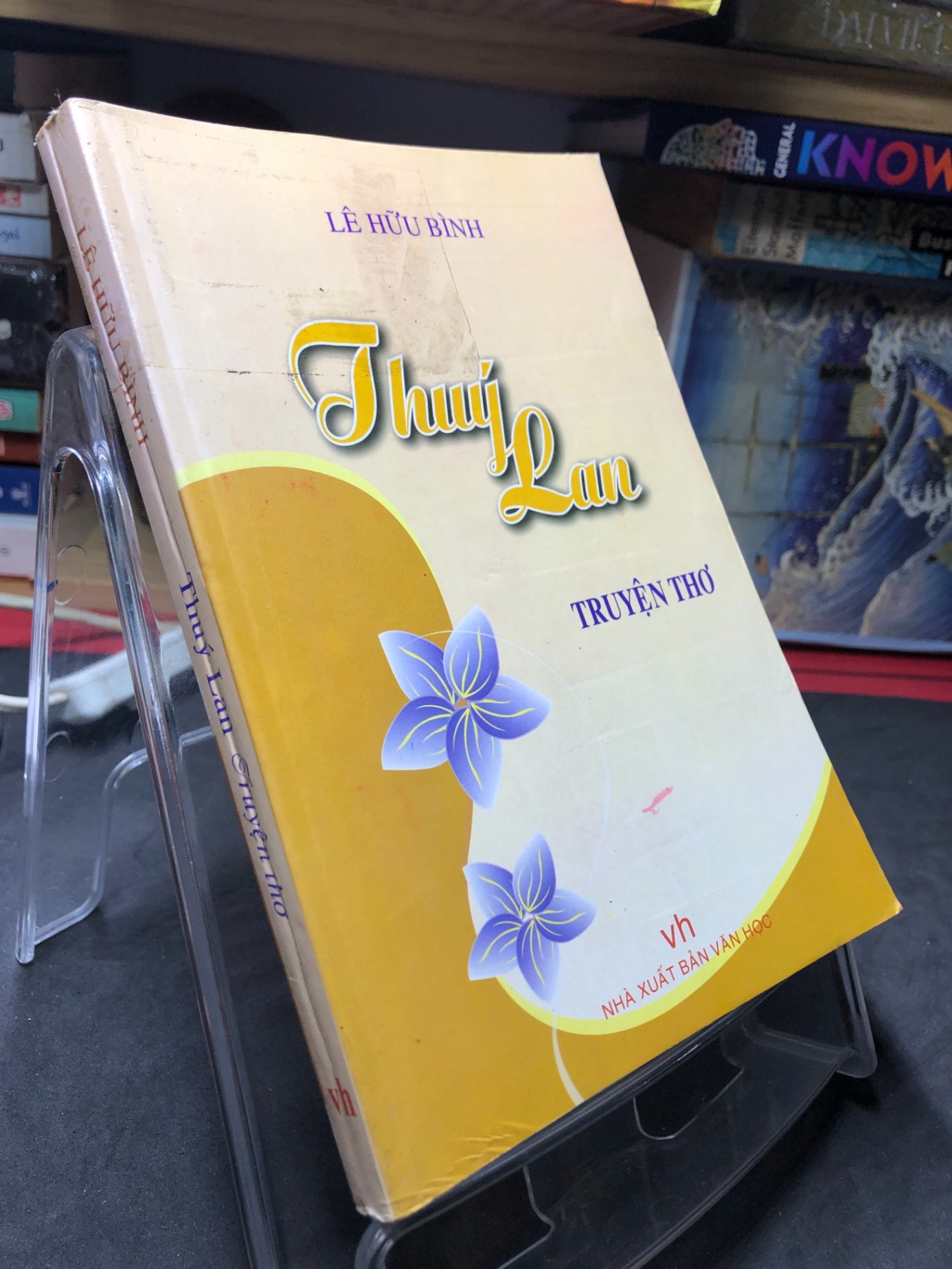 Thuý lan truyện thơ 2013 mới 70% ố bẩn nhẹ Lê Hữu Bình HPB0906 SÁCH VĂN HỌC (NSX)