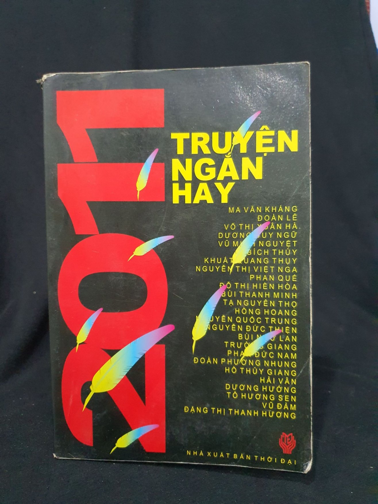 Truyện ngắn hay 2011 mới 60% 2011 -HCM205 Nhiều tác giả SÁCH VĂN HỌC (NSX)