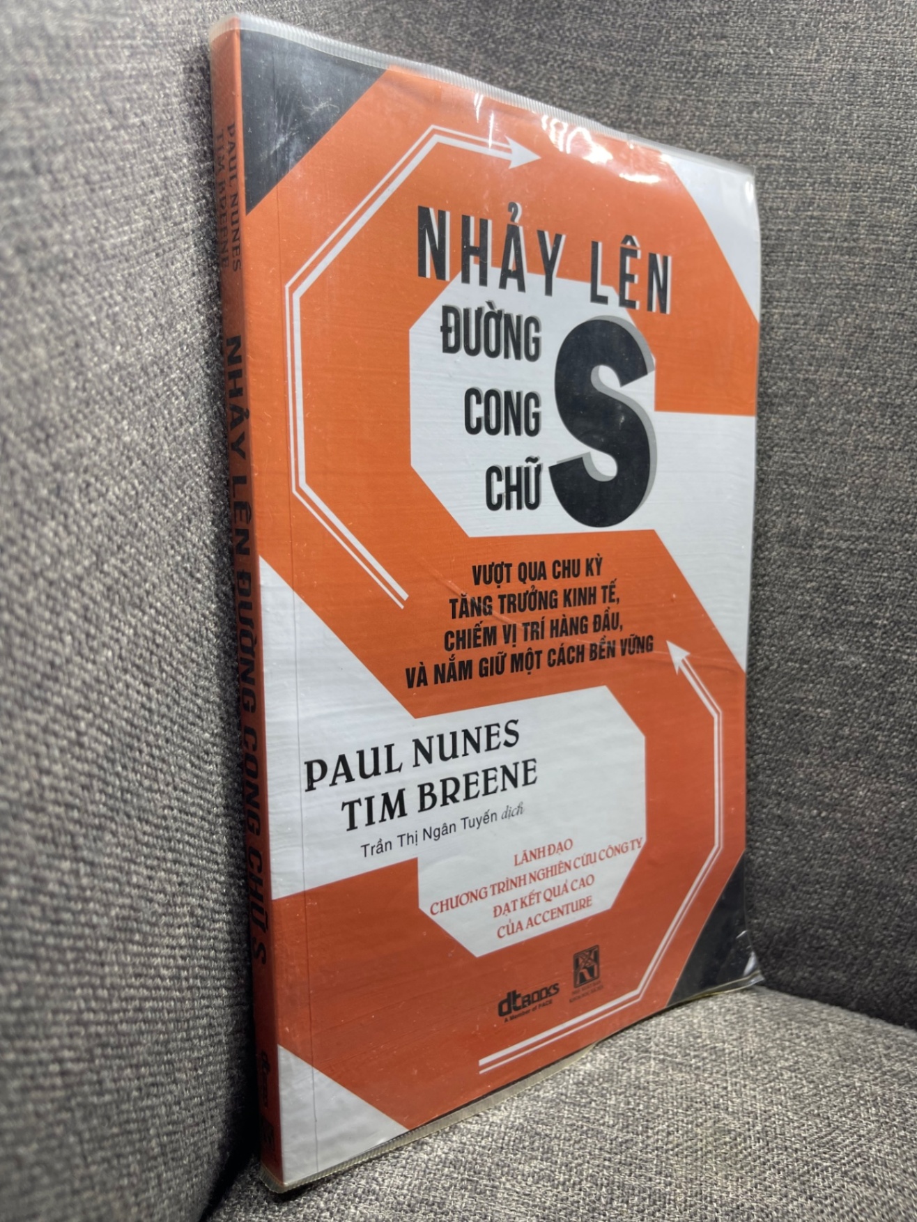 Nhảy lên đường cong chữ s Paul Nunes và Tim Breene 2016 mới 80% HPB1704 (NSX)