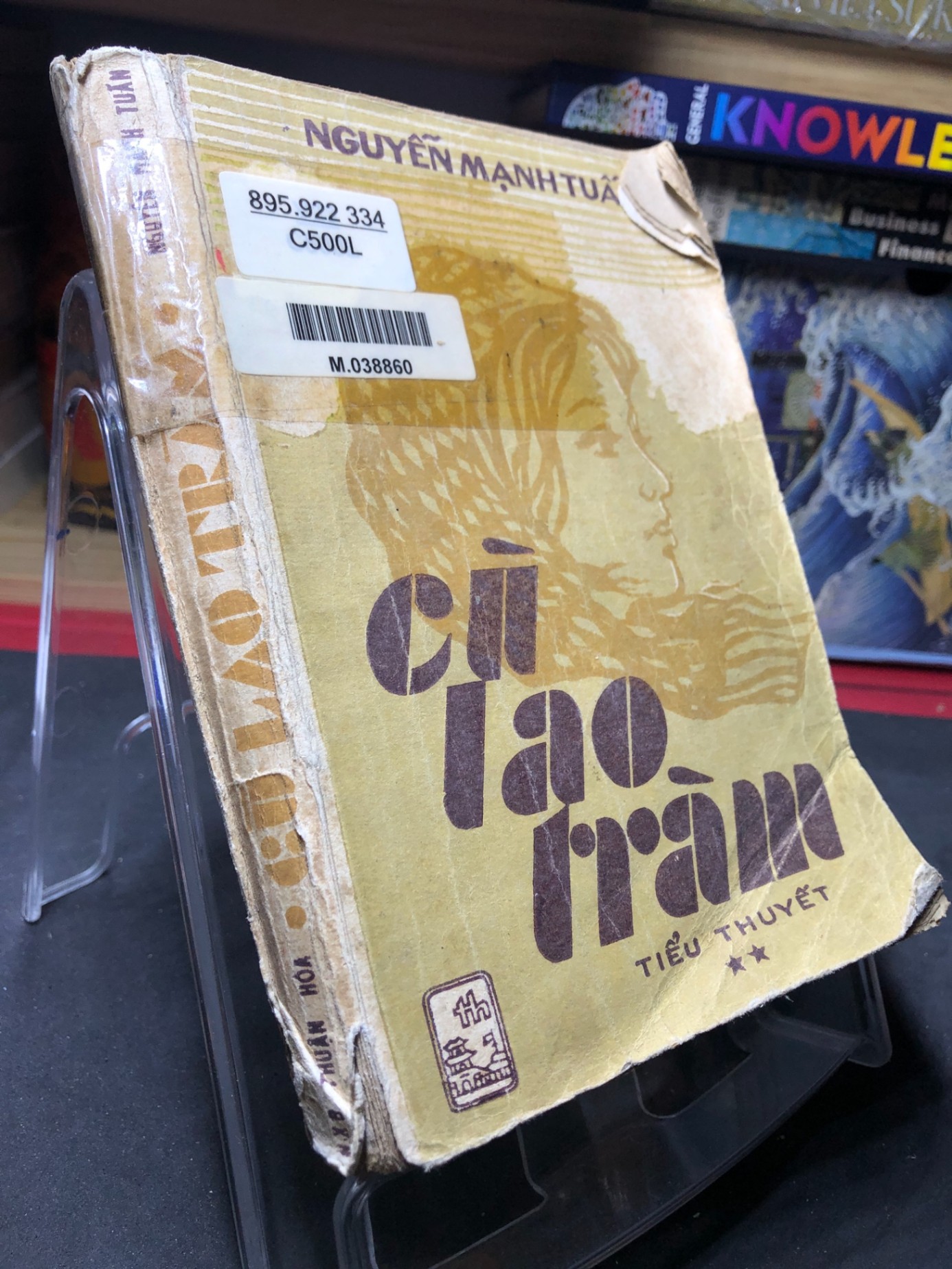Cù lao tràm 1986 mới 50% ố vàng nặng Nguyễn Mạnh Tuấn HPB0906 SÁCH VĂN HỌC (NSX)