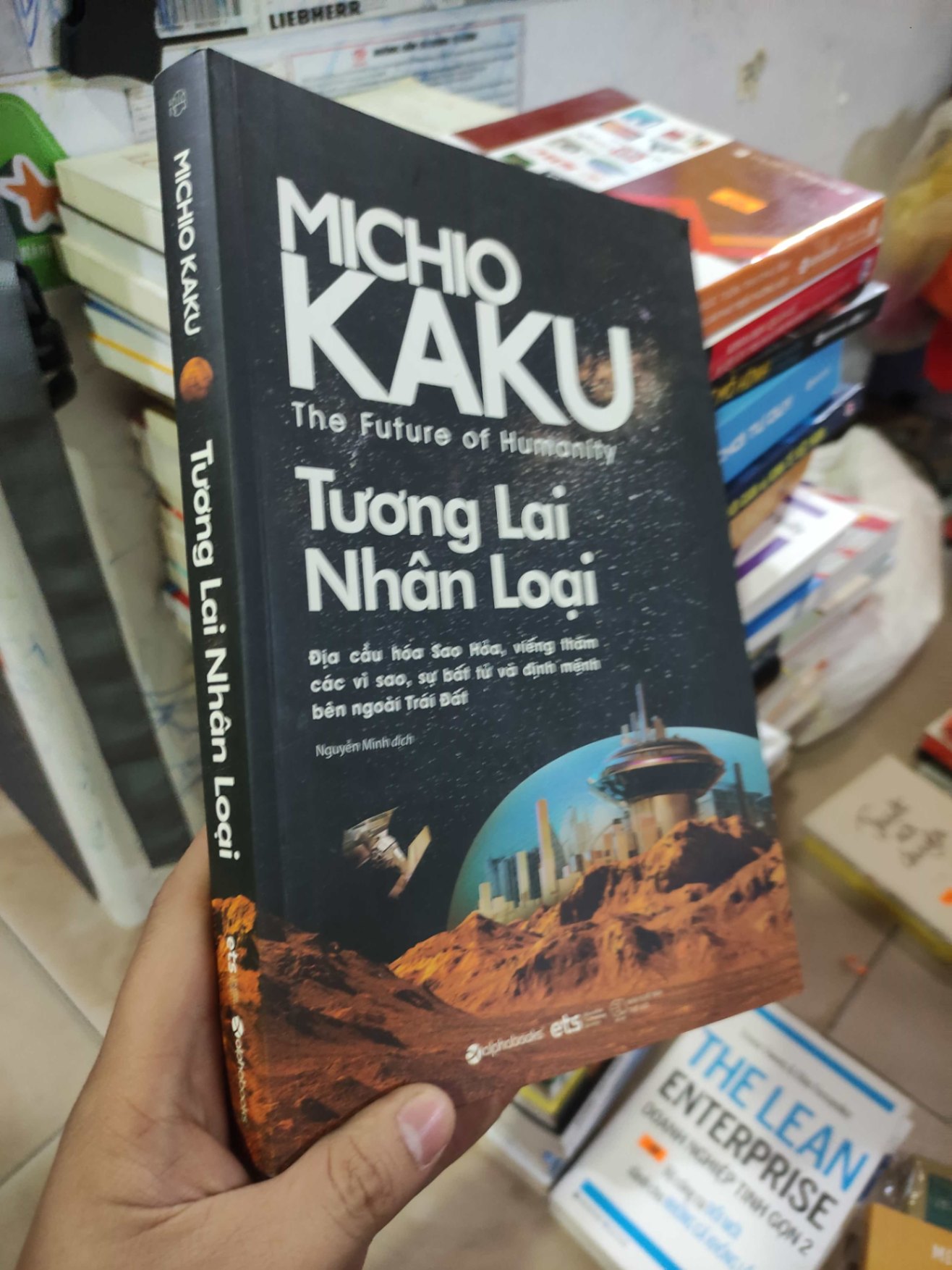 Tương lai nhân loạiHCM01/03 (NSX)