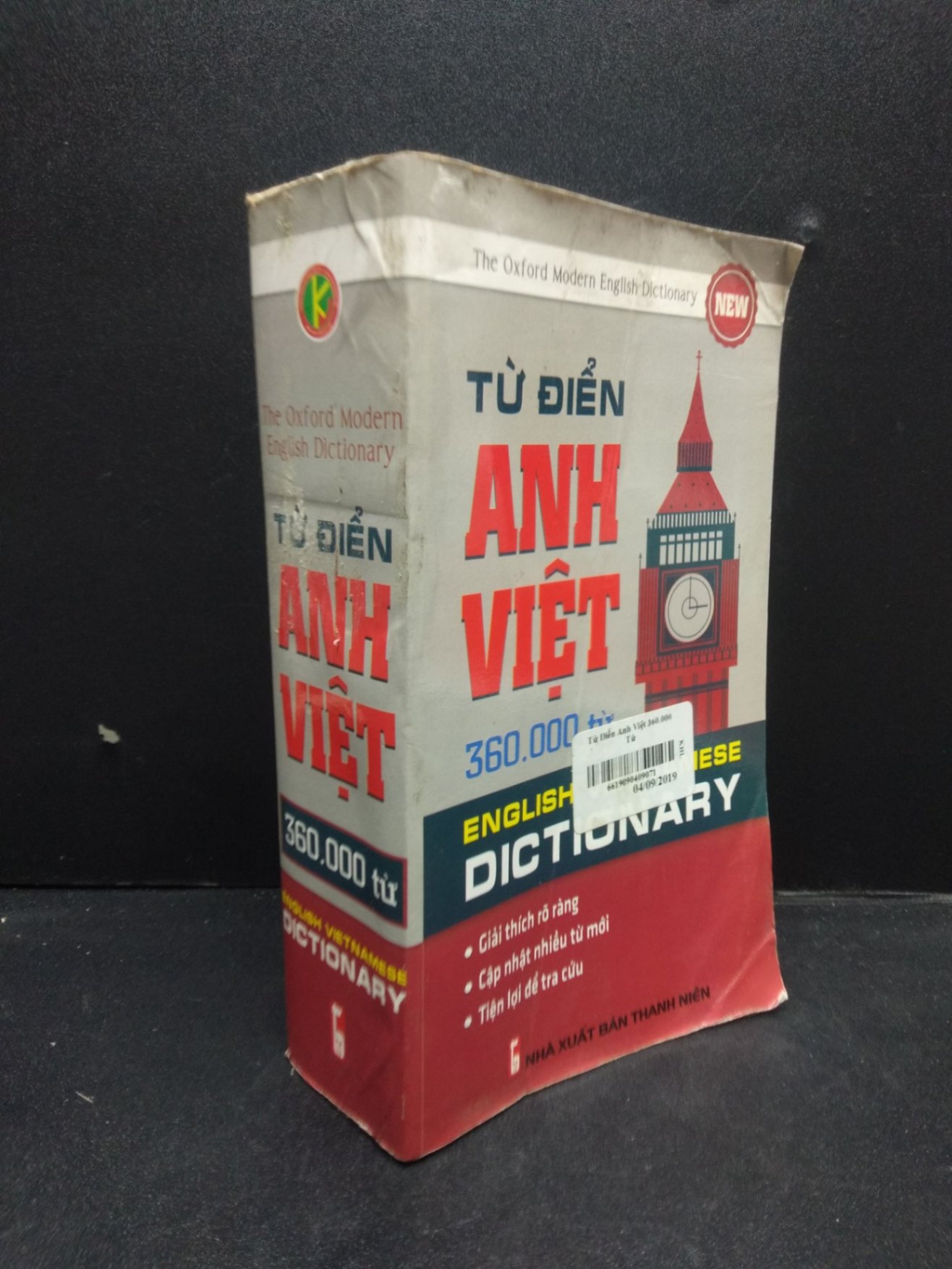 Từ điển Anh Việt 360.000 từ năm 2018 mới 80% bẩn ố nhẹ HCM0103