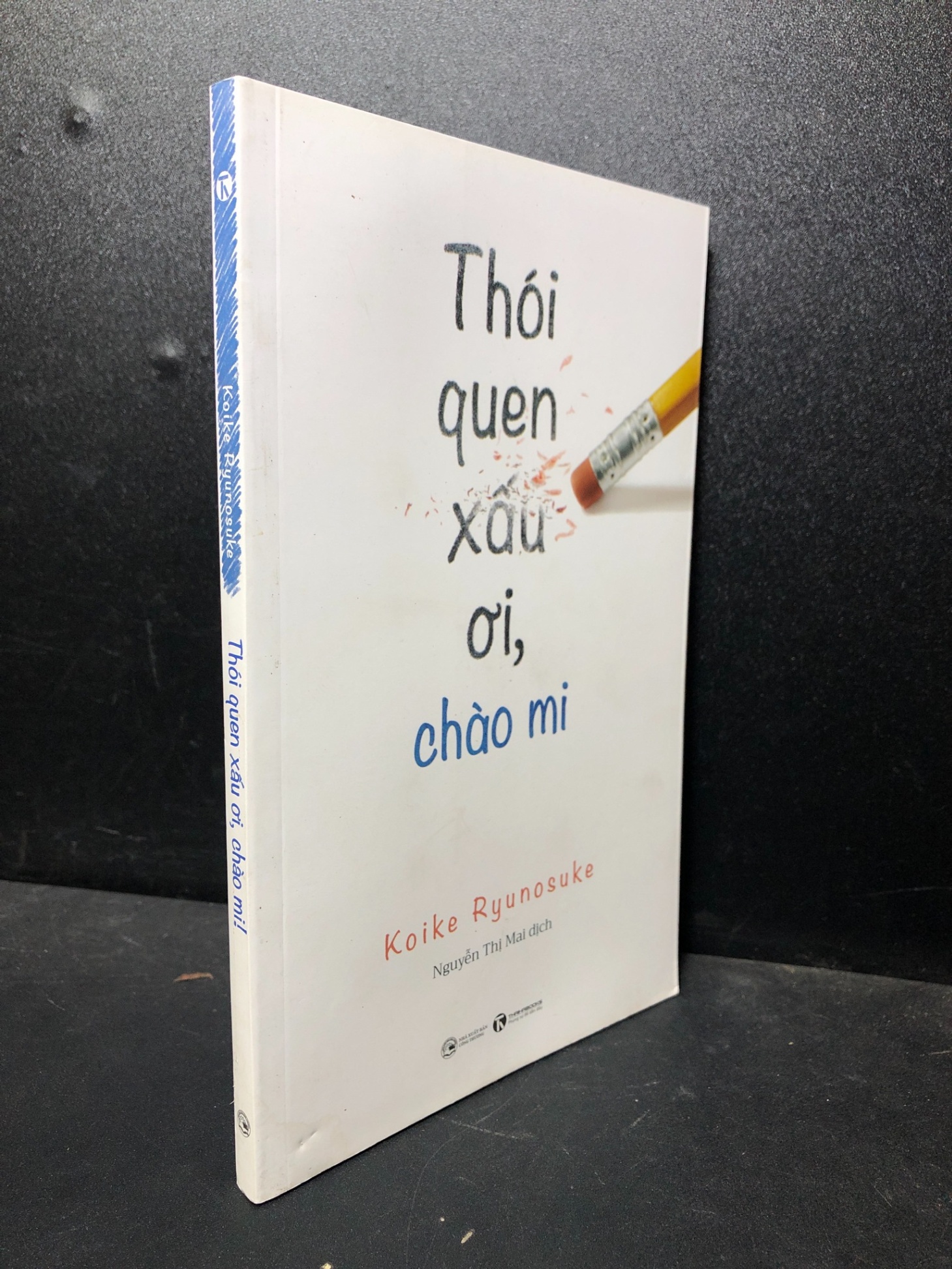 M1- Thói quen xấu ơi, chào mi 2019 Koike Ryunosuke mới 80% ố (kỹ năng) HCM2301 (NSX)