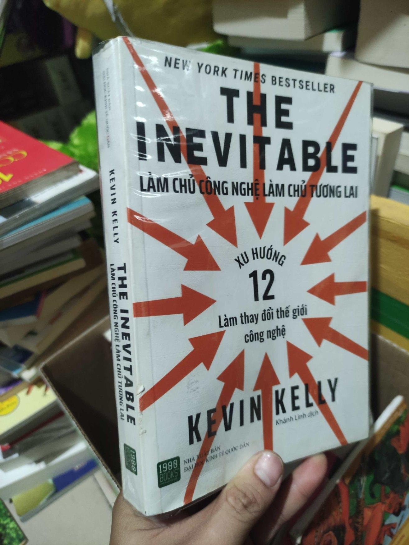 The inevitable - Làm chủ công nghệ làm chủ tương laiHCM01/03 (NSX)