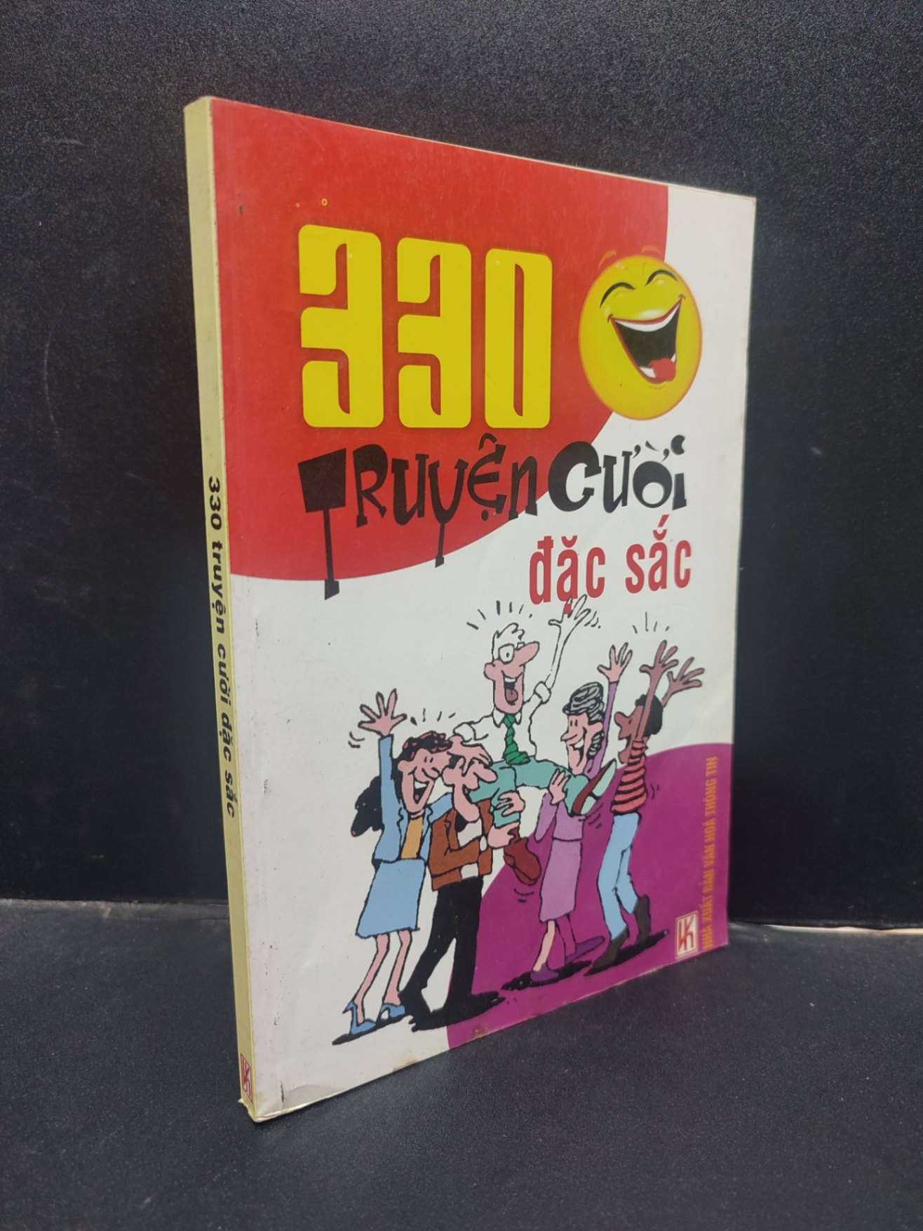 330 Truyện cười đặc sắc 2010 mới 80% ố bẩn HCM0305 văn học (NSX)