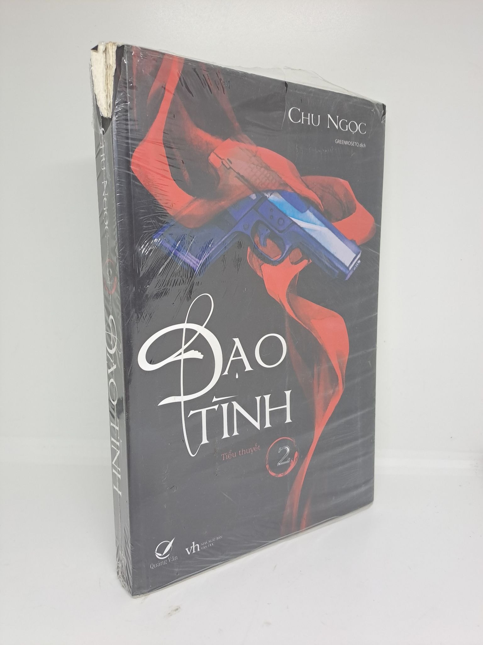 Đạo tình 2 Chu Ngọc 2016 mới 80% rách gáy HCM1909