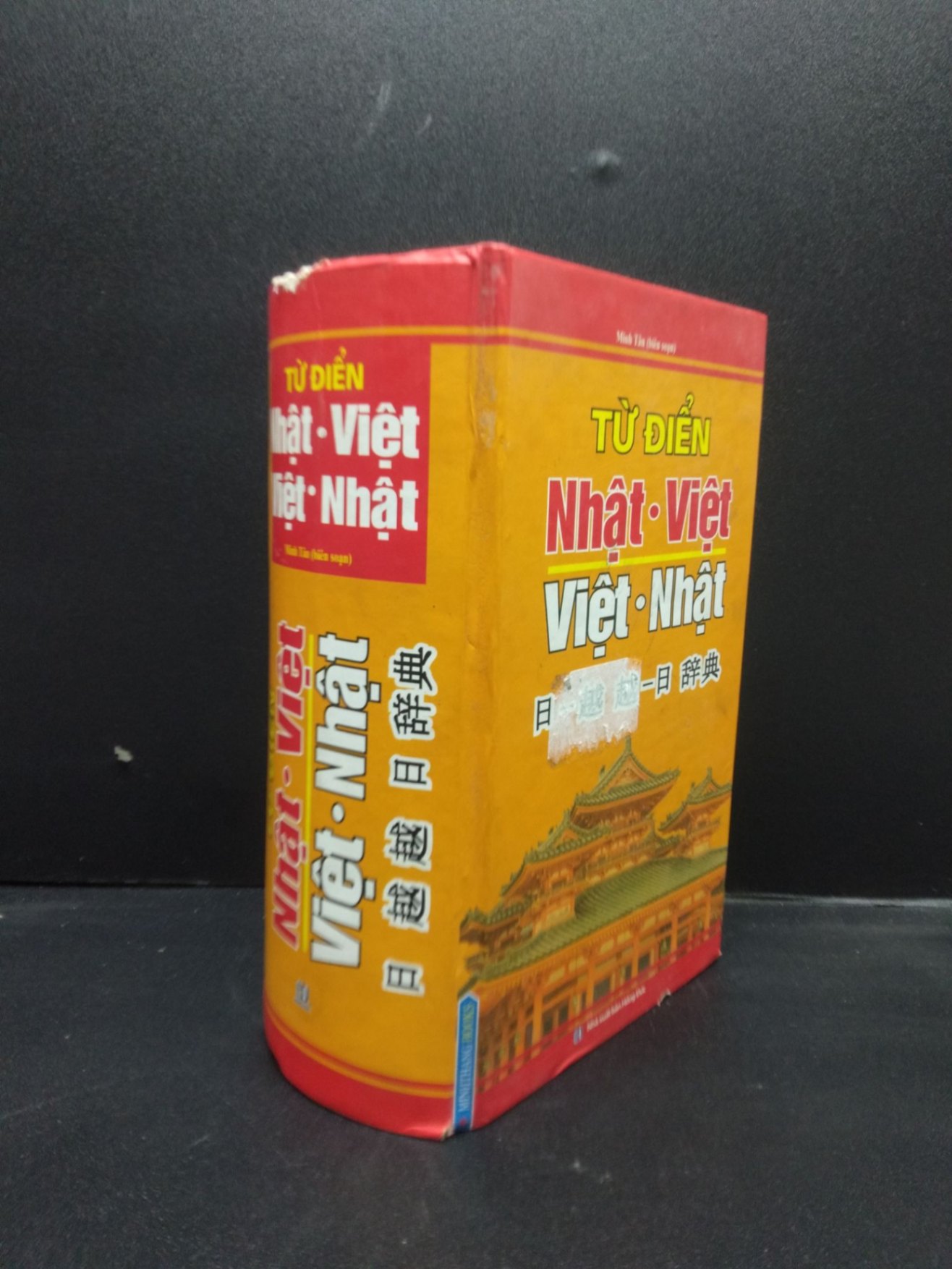 Từ điển Nhật Việt Việt Nhật (bìa cứng) năm 2019 mới 80% bẩn ố nhẹ HCM0203