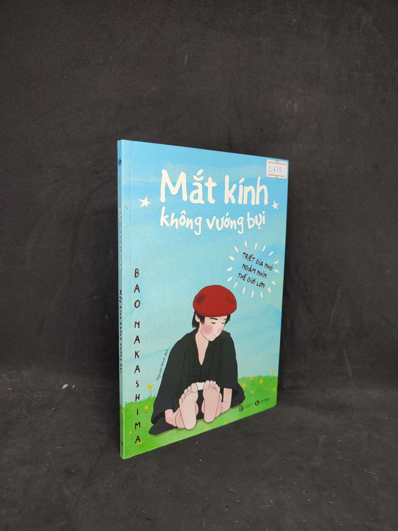 Mắt kính không vướng bụi mới 90% HCM1104