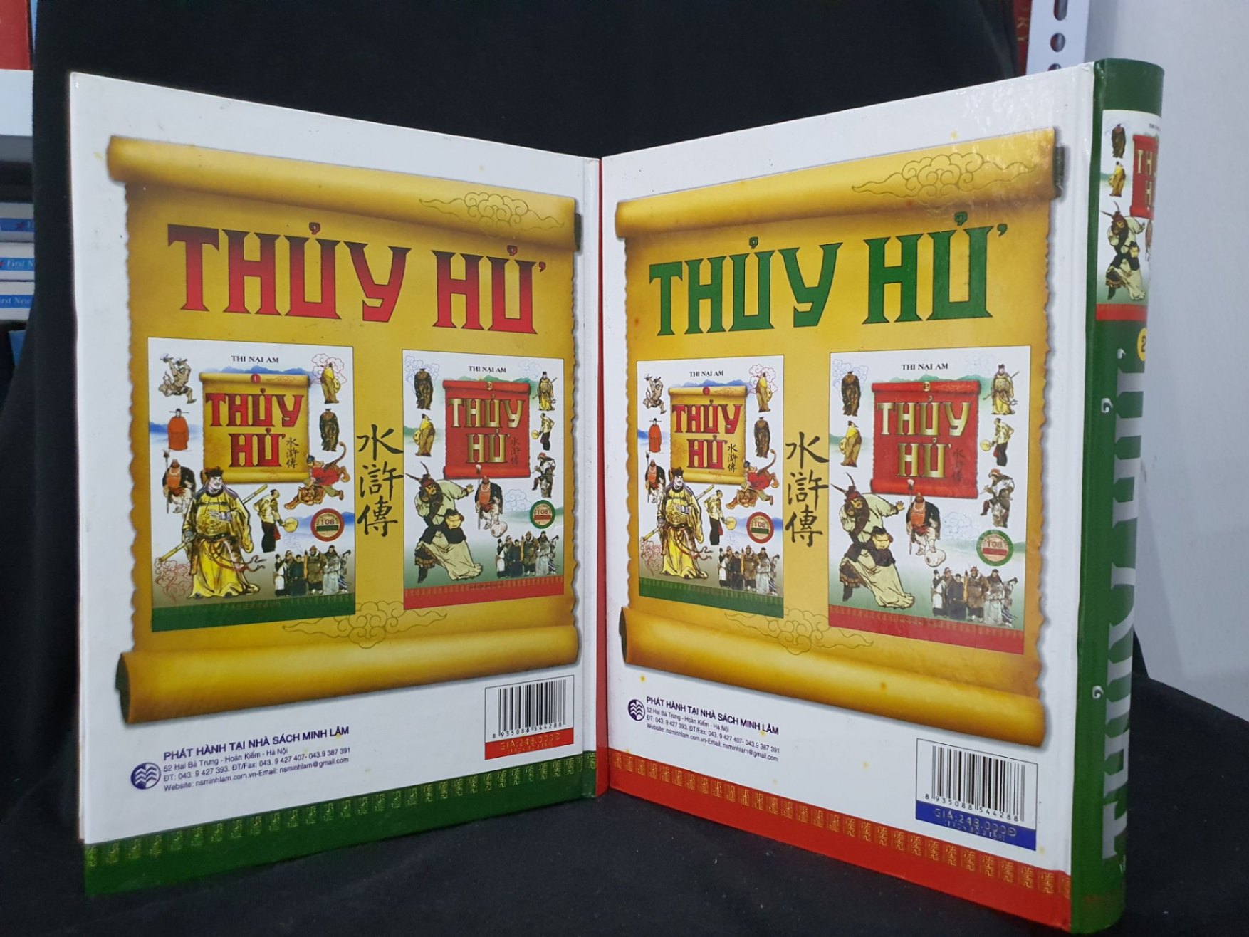 Thủy hử trọn bộ 2 tập mới 100% 2014 -HCM205 THI NẠI AM Thể loại (NSX)