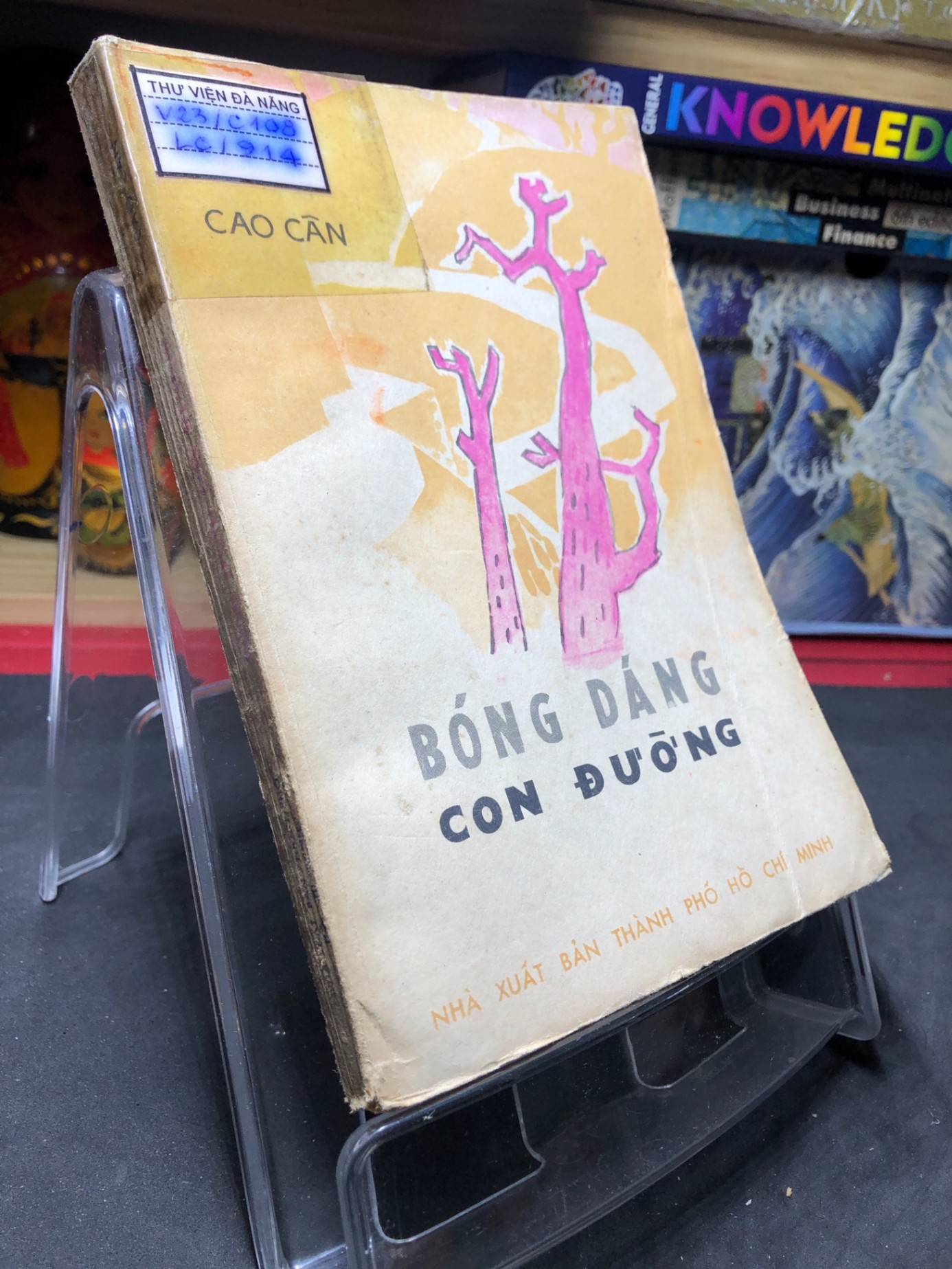 Bóng dáng con đường 1978 mới 60% ố vàng Cao Cân HPB0906 SÁCH VĂN HỌC (NSX)