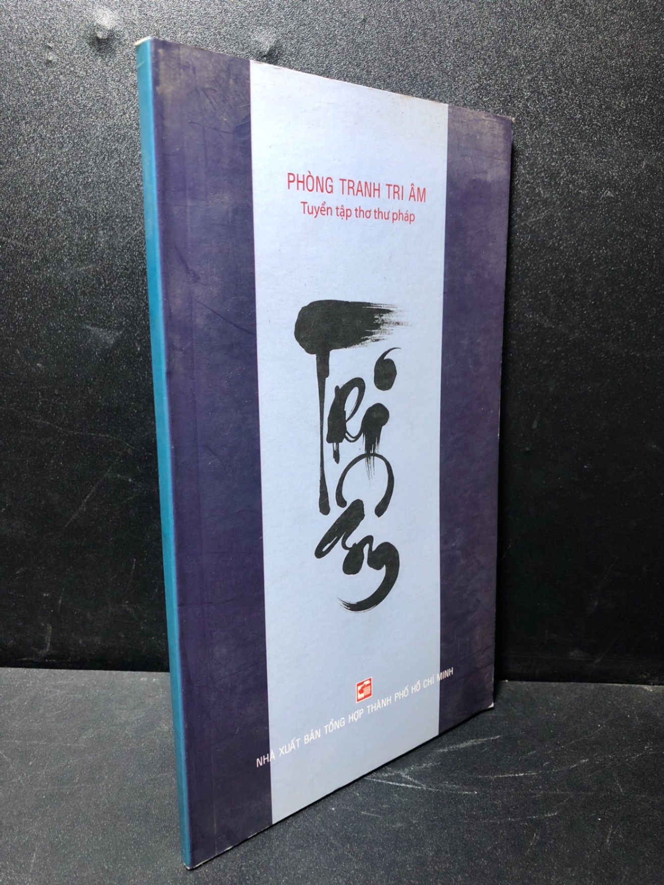 Tri âm năm 2010 mới 80% ố nhẹ HCM.TDTD1212 (NSX)