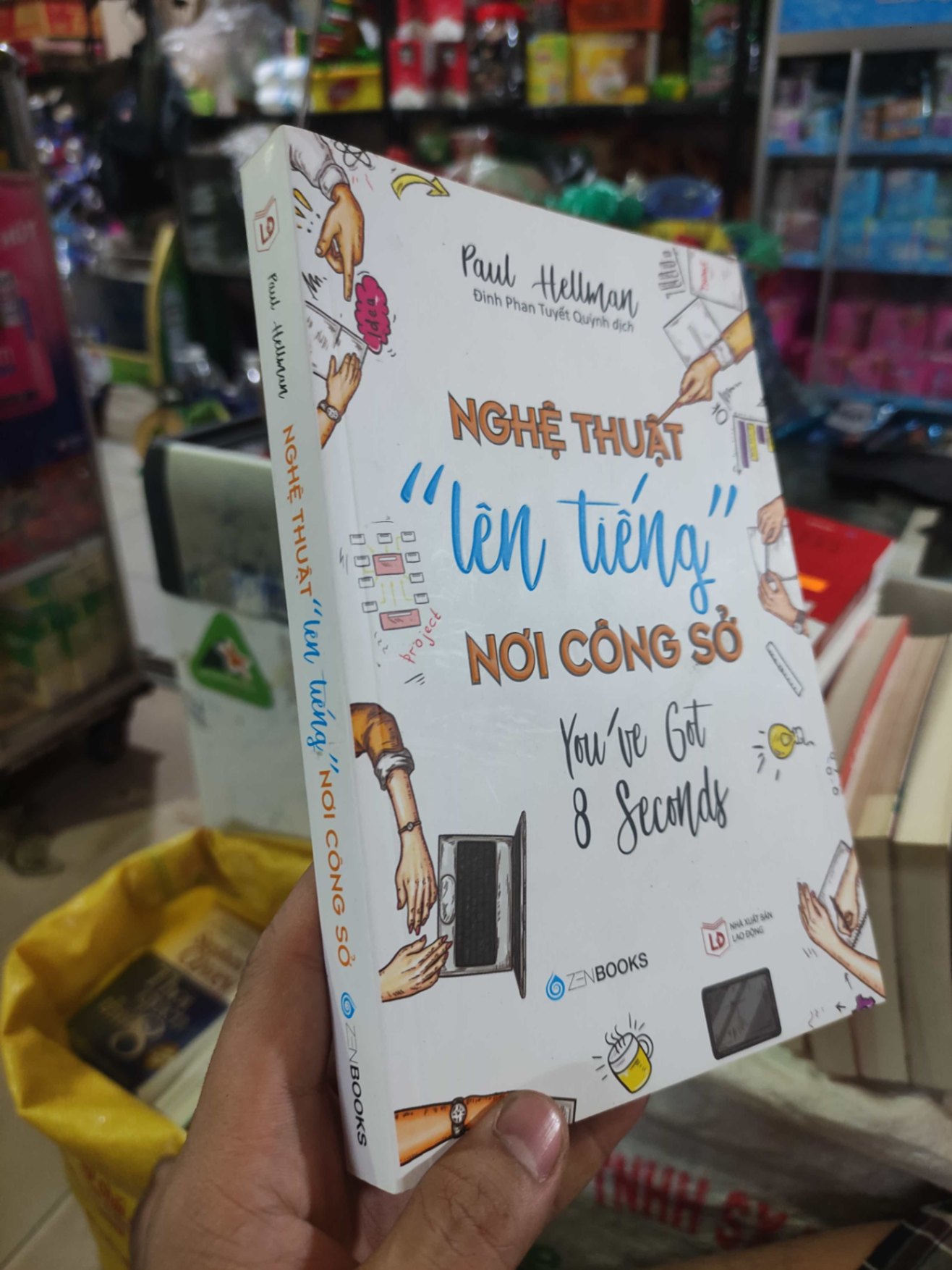 Nghệ thuật lên tiếng nơi công sởHCM01/03