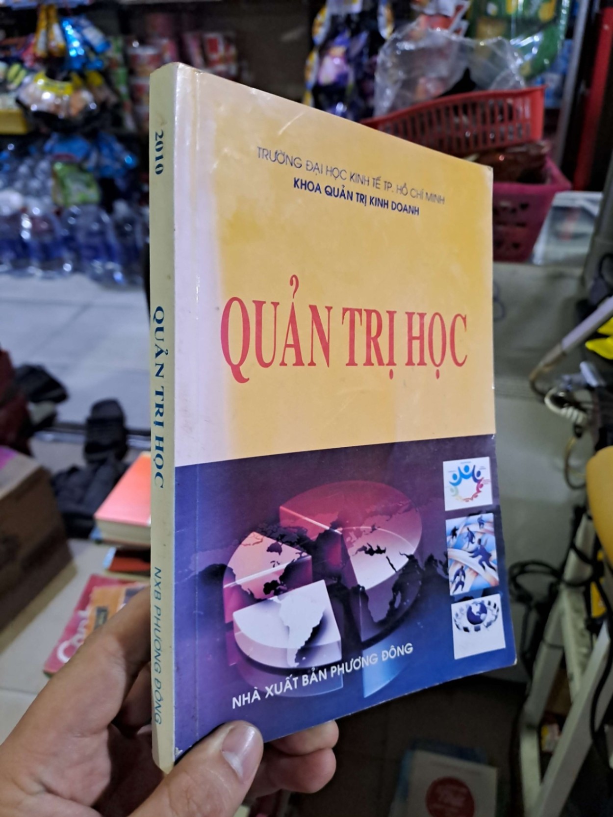 Quản trị học - 2009 mới 80% ố - GIÁO TRÌNH, CHUYÊN MÔN - HCM0111 (NSX)