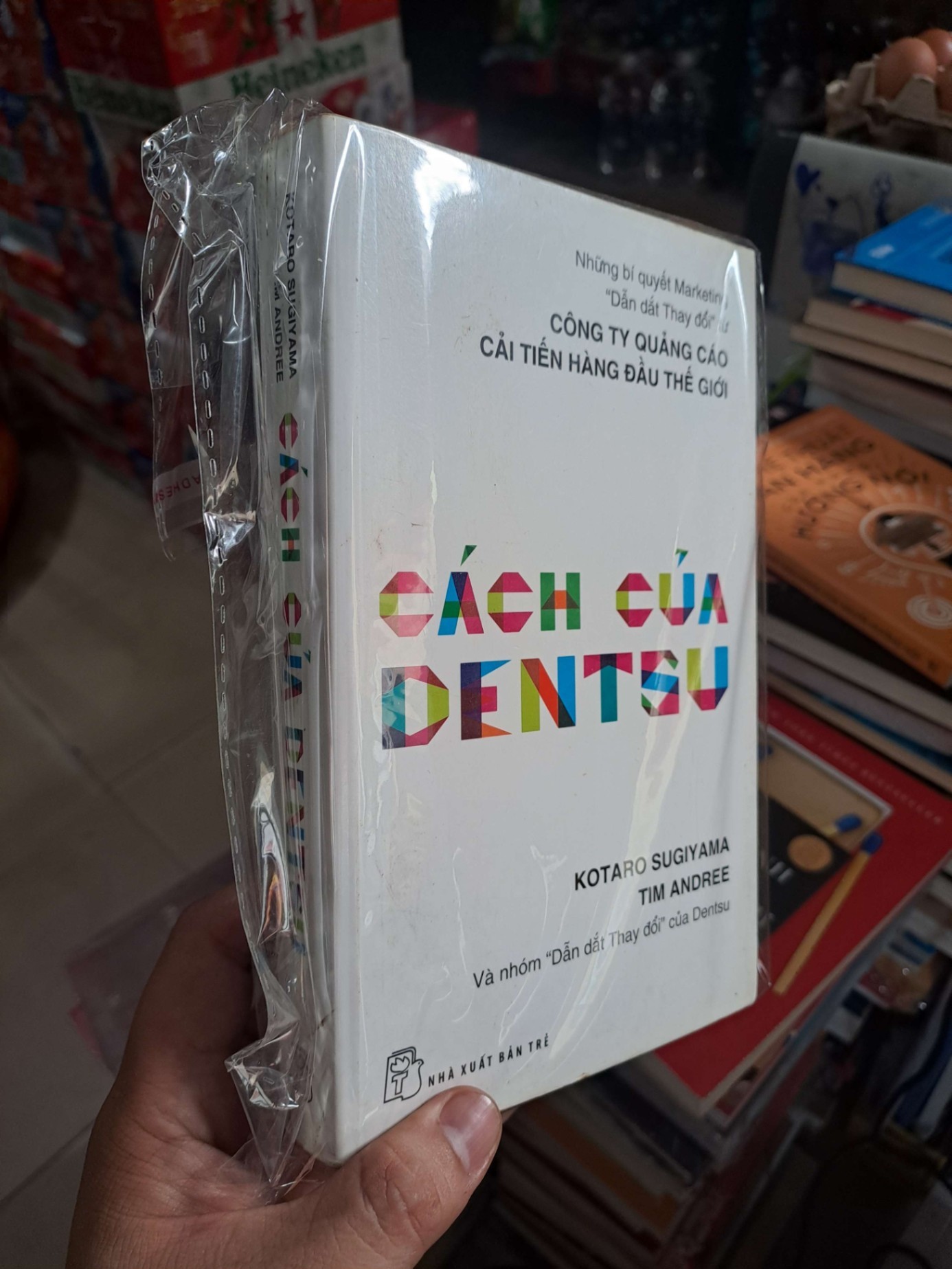 Cách Của Dentsu - Kotaro Sugiyama, Tim Andree - 2014 mới 80% ố - MARKETING KINH DOANH - HMT3012 (NSX)