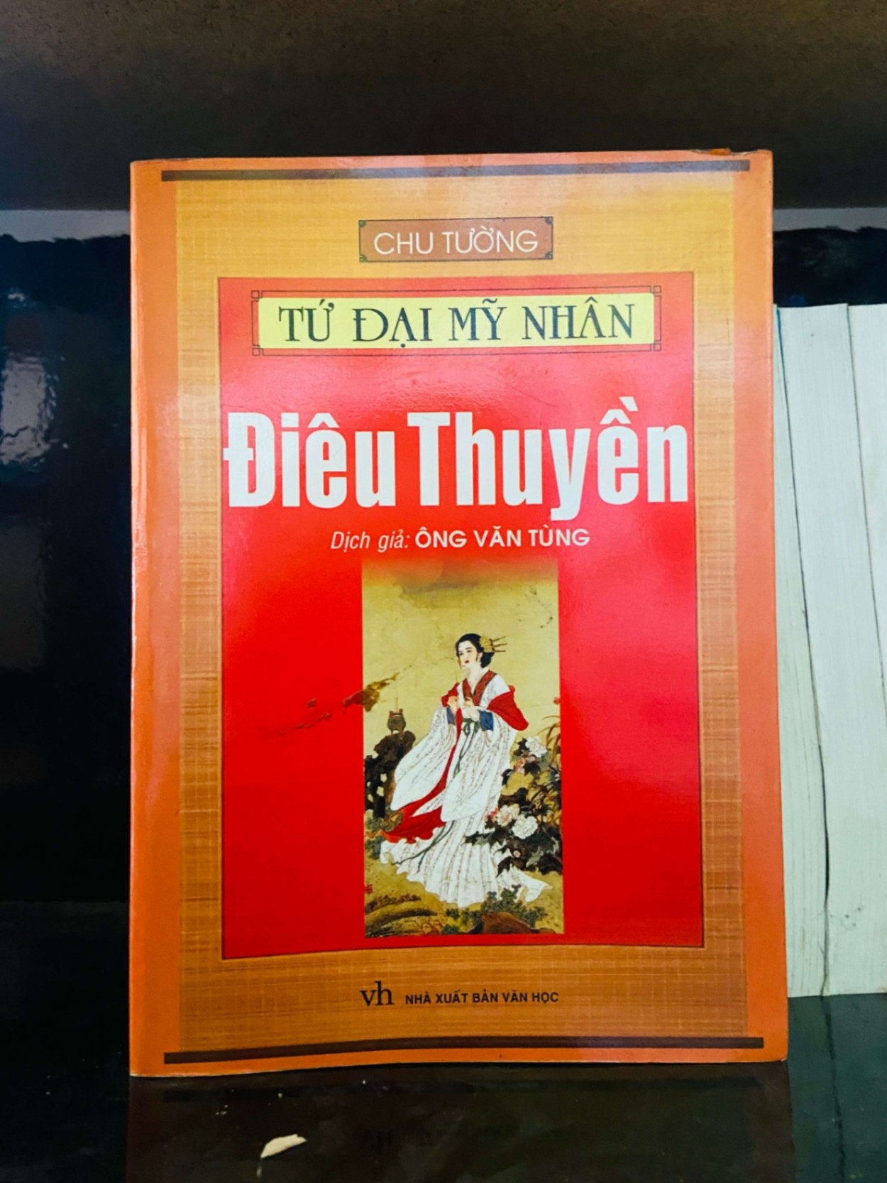 Tứ Đại Mỹ Nhân: Điêu Thuyền - Chu Tường LỊCH SỬ - CHÍNH TRỊ - TRIẾT HỌC VAVO0810