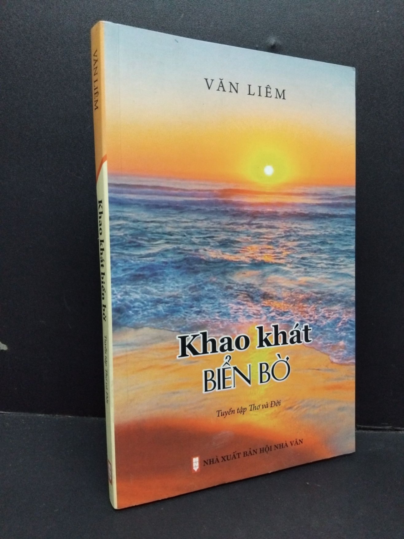 Khao khát biển bờ - Tuyển tập thơ và đời mới 80% ố nhẹ có chữ ký tác giả 2022 HCM1410 Văn Liêm VĂN HỌC (NSX)