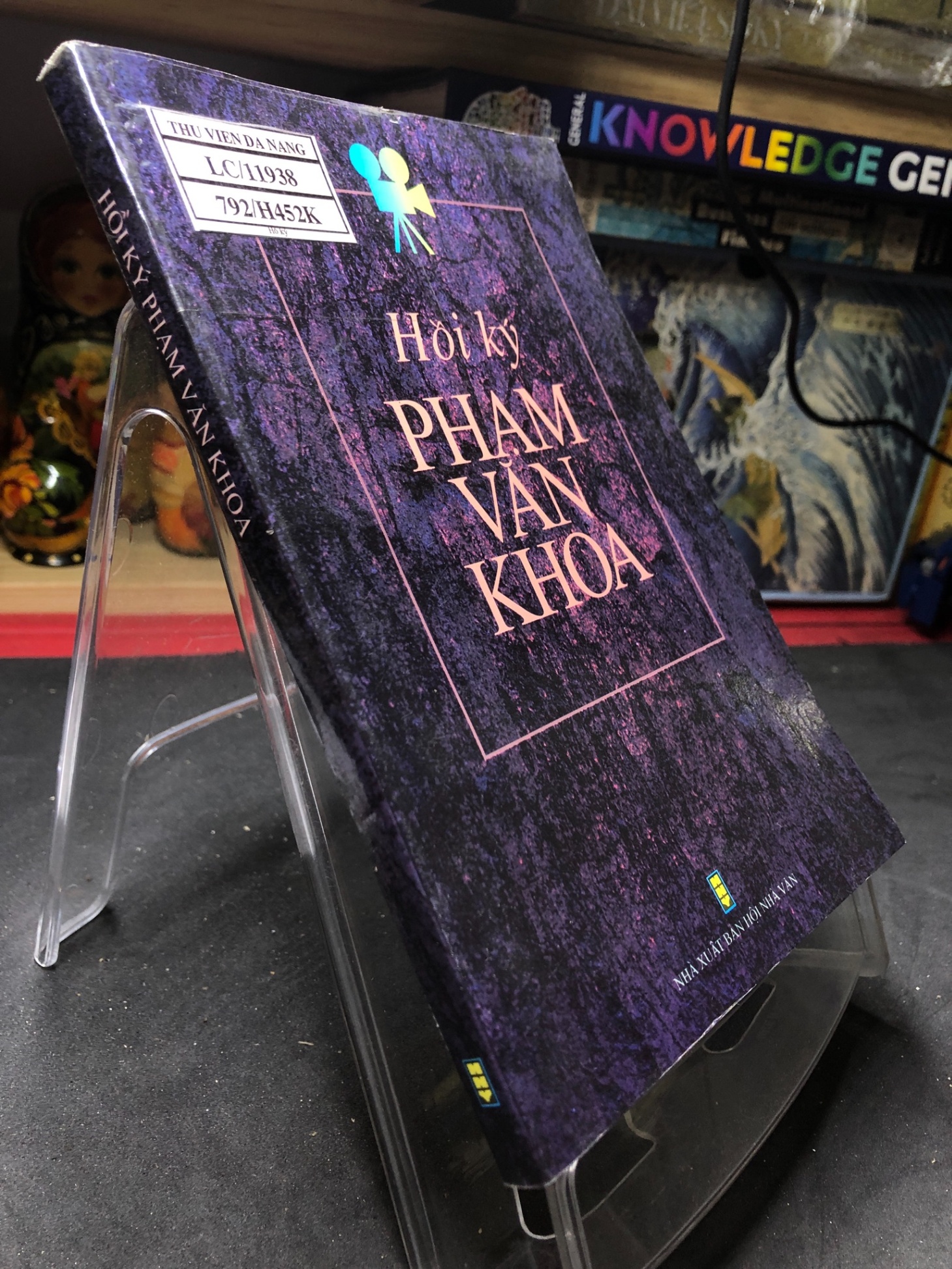 Hồi ký Phạm Văn Khoa 2010 mới 80% bẩn nhẹ HPB0906 SÁCH VĂN HỌC (NSX)