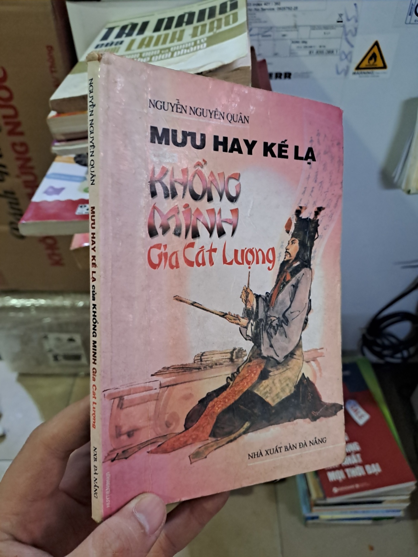 Mưu hay kế lạ của khổng minh gia cát lượng mới 80% ố 2001 Nguyễn Nguyên Quân HCM.TN2308 QUẢN TRỊ (NSX)