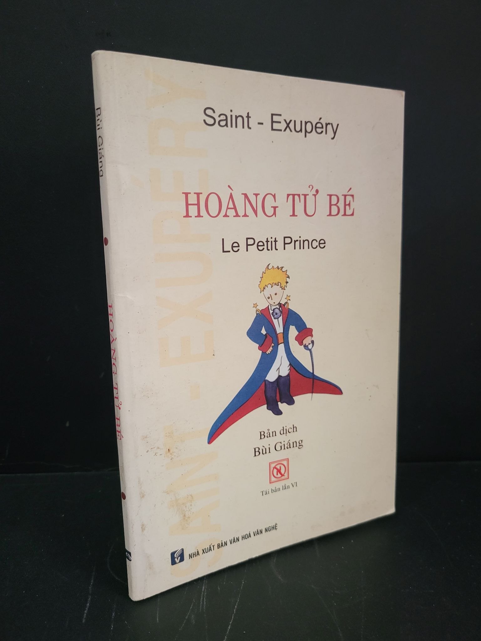 Hoàng tử bé (sách máu) mới 90% bẩn nhẹ 2013 Saint-Exupery HCM3004 VĂN HỌC (NSX)