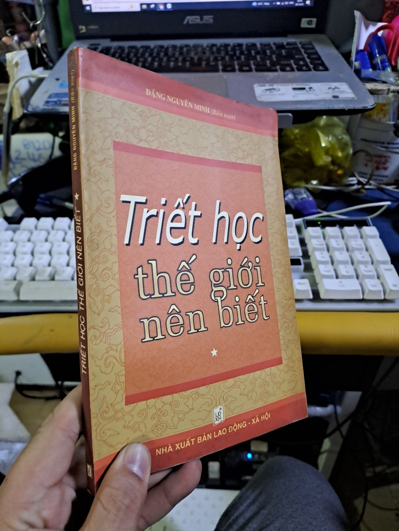 Triết học thế giới nên biết tập 1 mới 80% ố 2007 LỊCH SỬ - CHÍNH TRỊ - TRIẾT HỌC HCM1709 (NSX)