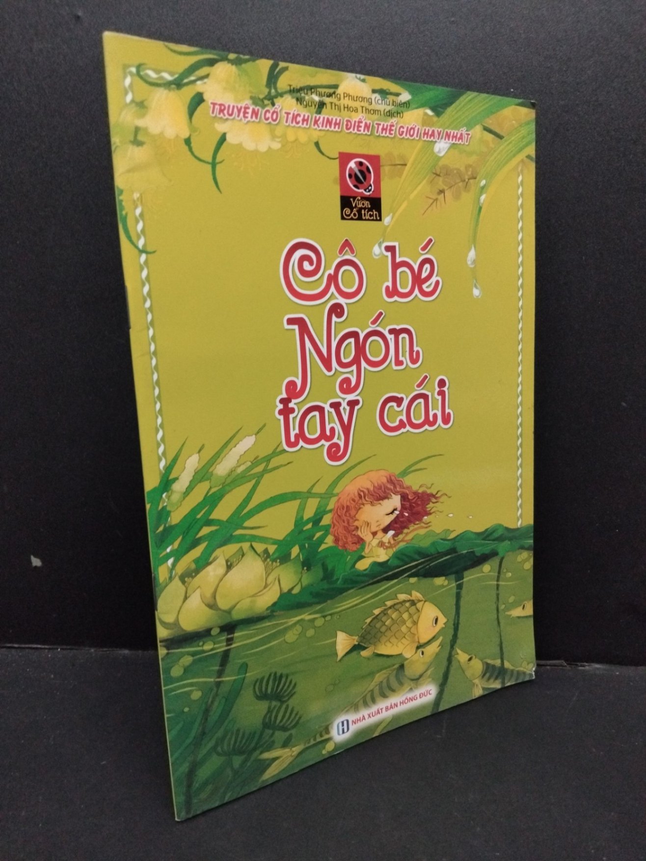 Cô bé ngón tay cái mới 90% bẩn nhẹ 2016 HCM1209 Triệu Phương Phương VĂN HỌC
