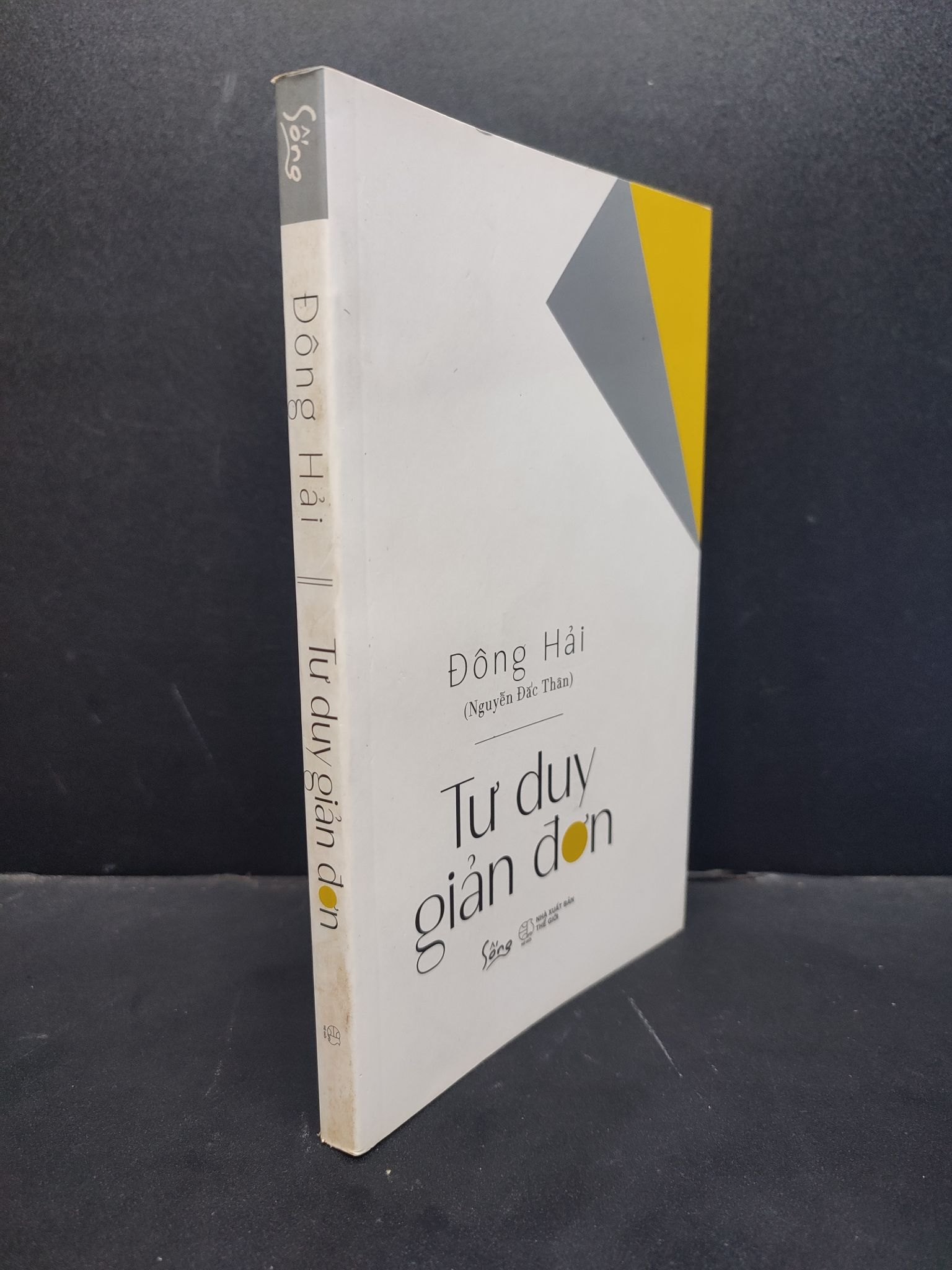 Tư duy giản đơn mới 90% bẩn nhẹ 2020 HCM1906 Đông Hải SÁCH KỸ NĂNG (NSX)