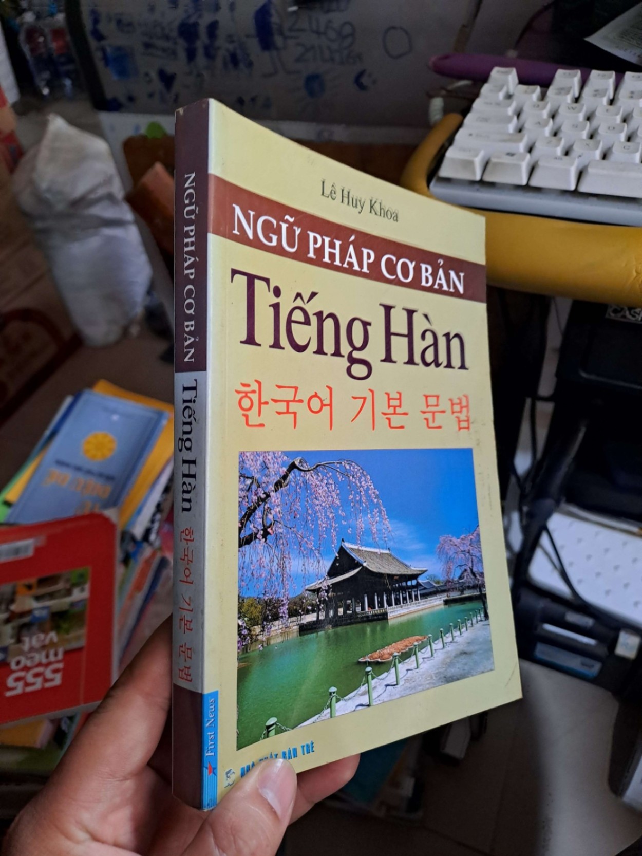 Ngữ pháp cơ bản tiếng Hàn - Lê Huy Khoa HỌC NGOẠI NGỮ HCM1008