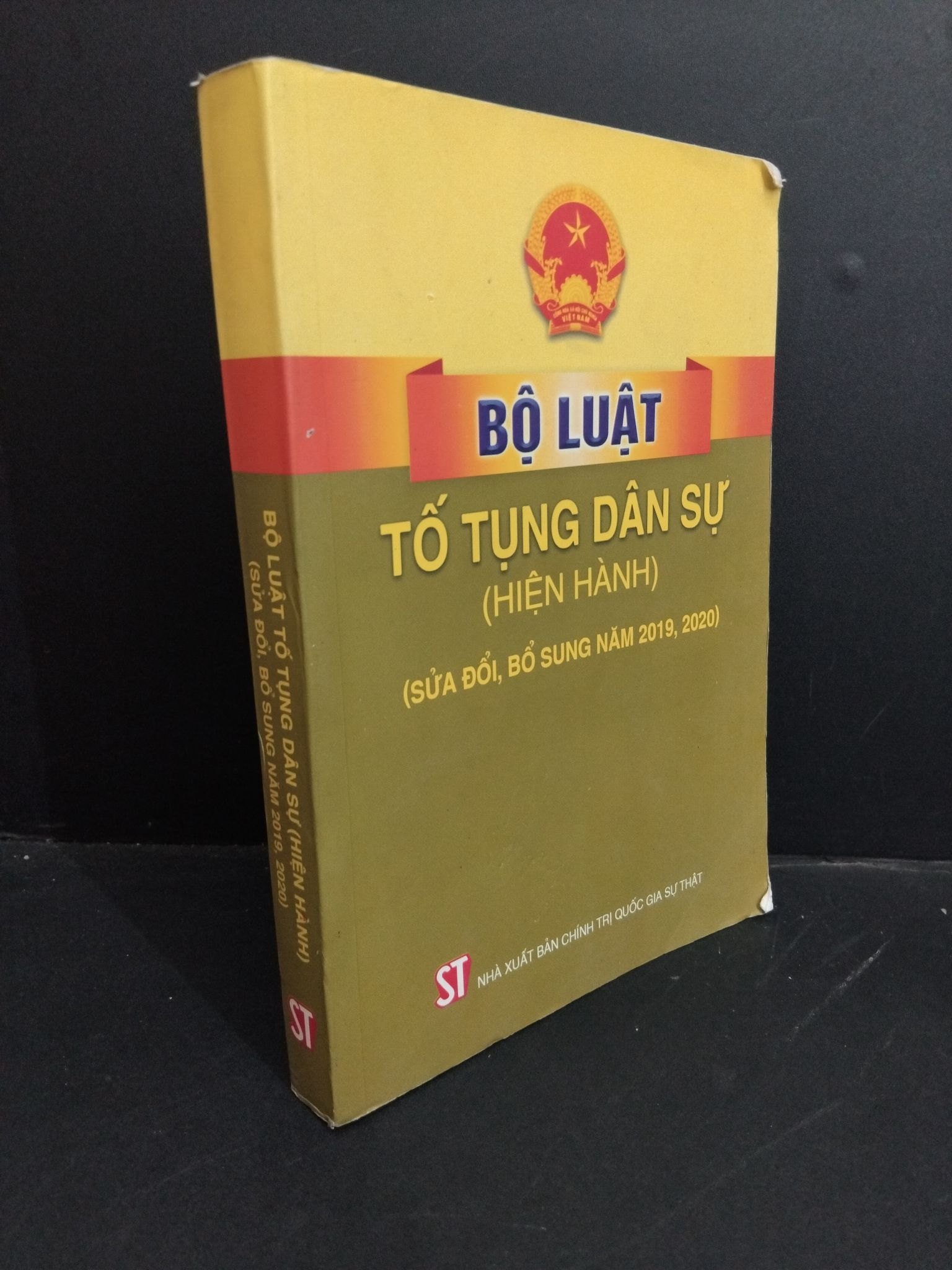 Bộ luật tố tụng dân sự (hiện hành) (sửa đổi, bổ sung năm 2019, 2020) mới 80% ố có viết nhẹ gấp góc 2021 HCM2811 GIÁO TRÌNH, CHUYÊN MÔN (NSX) (NSX)