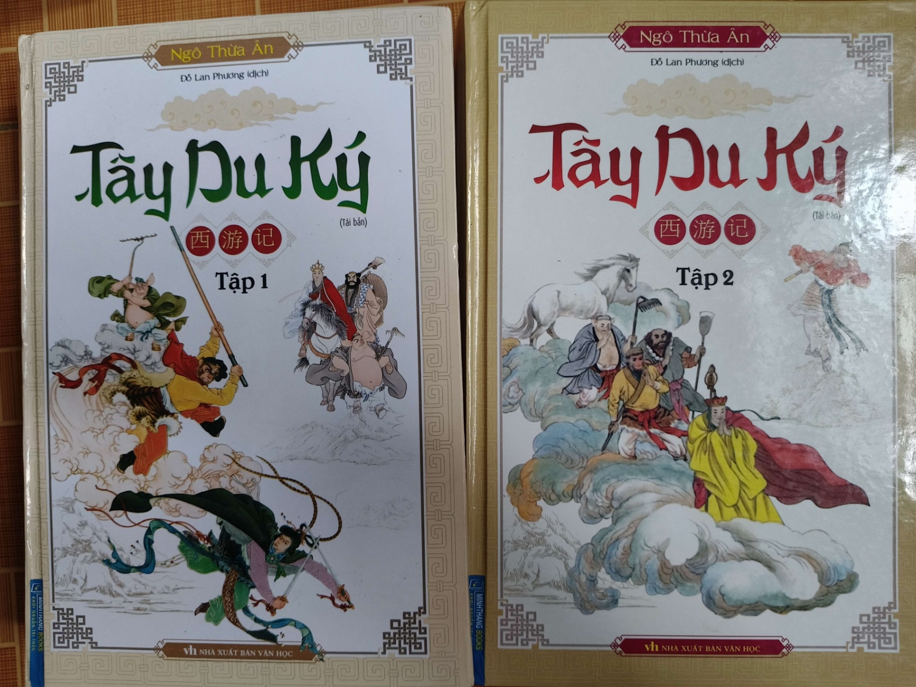 Tây Du Ký - 2025 - 2382 trang - VĂN HỌC - SVHKBMAISVHANTQ3112-127