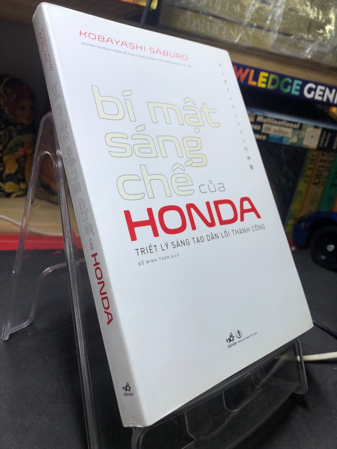 Bí mật sáng chế của Honda 2018 mới 80% bẩn nhẹ bụng sách Kobayashi Saburo HPB2606 KỸ NĂNG (NSX)