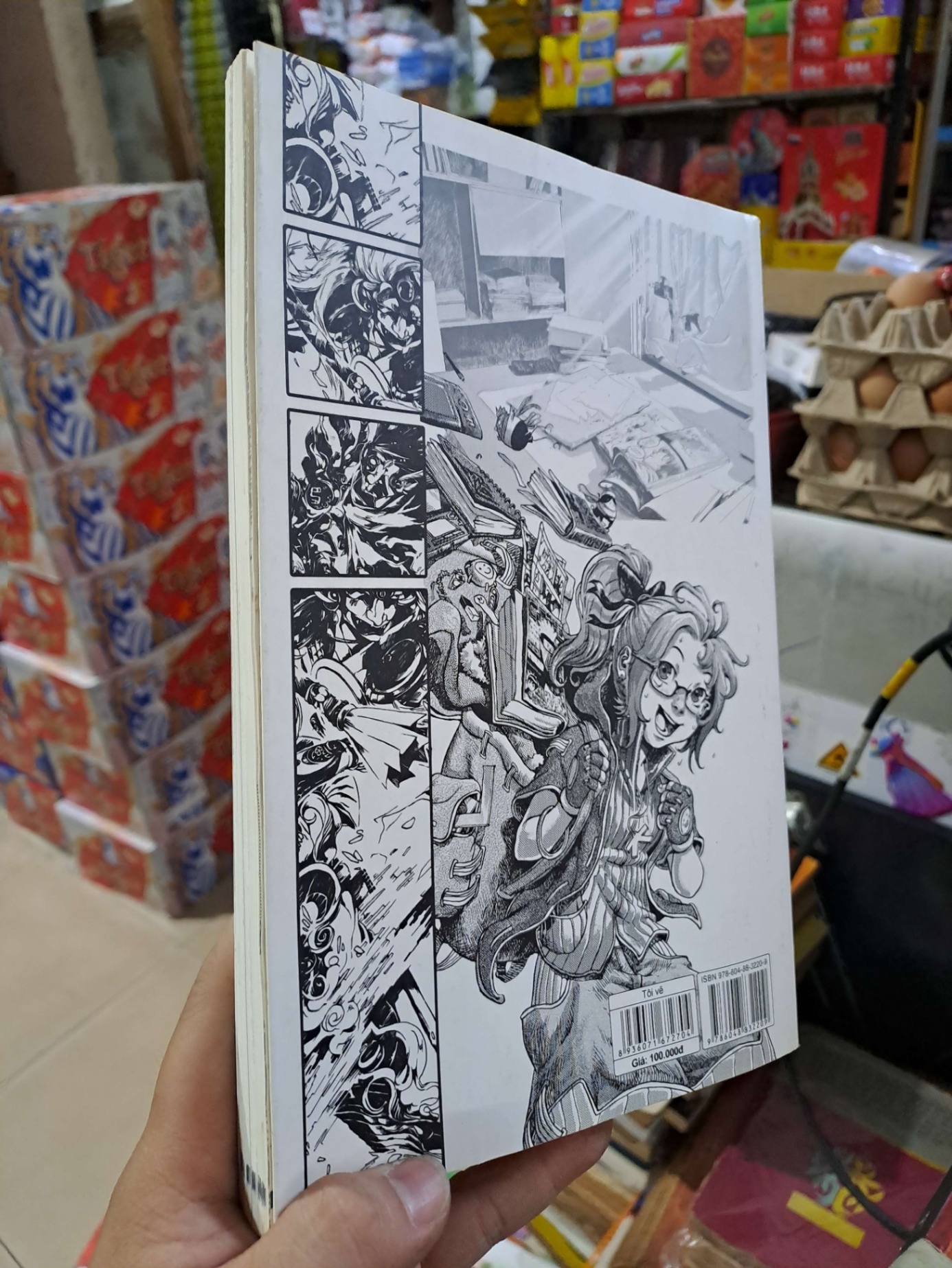 Tôi Vẽ - Phương Pháp Tự Học Vẽ Truyện Tranh - Nhiều tác giả - 2017 mới 70% ẫm - KỸ NĂNG - HCM3012 (NSX)