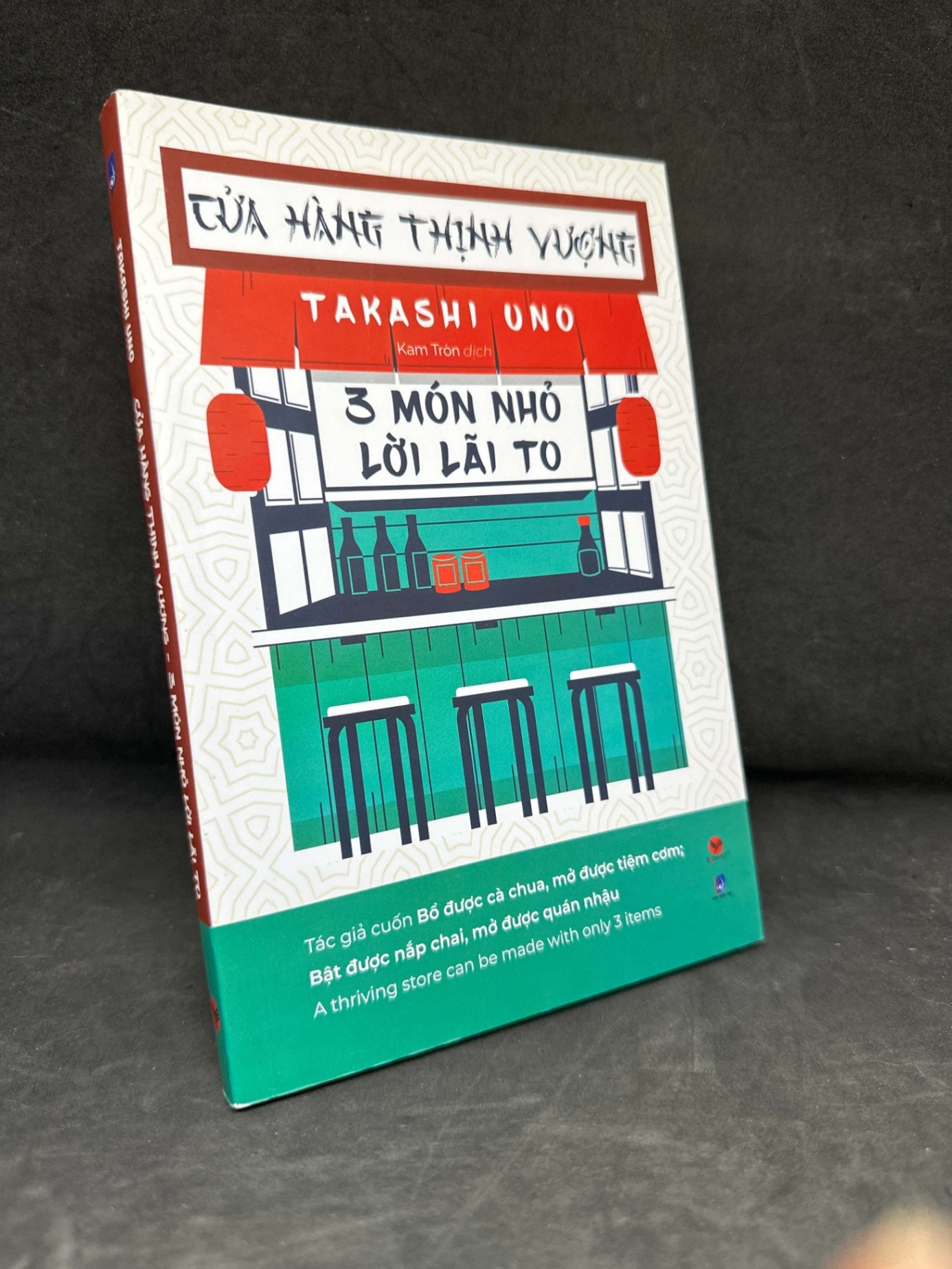 3 Món Nhỏ Lời Lãi To - Takashi Uno, Mới 100%, 2021 S2511 SBM - VĂN HỌC - SBM2911-113