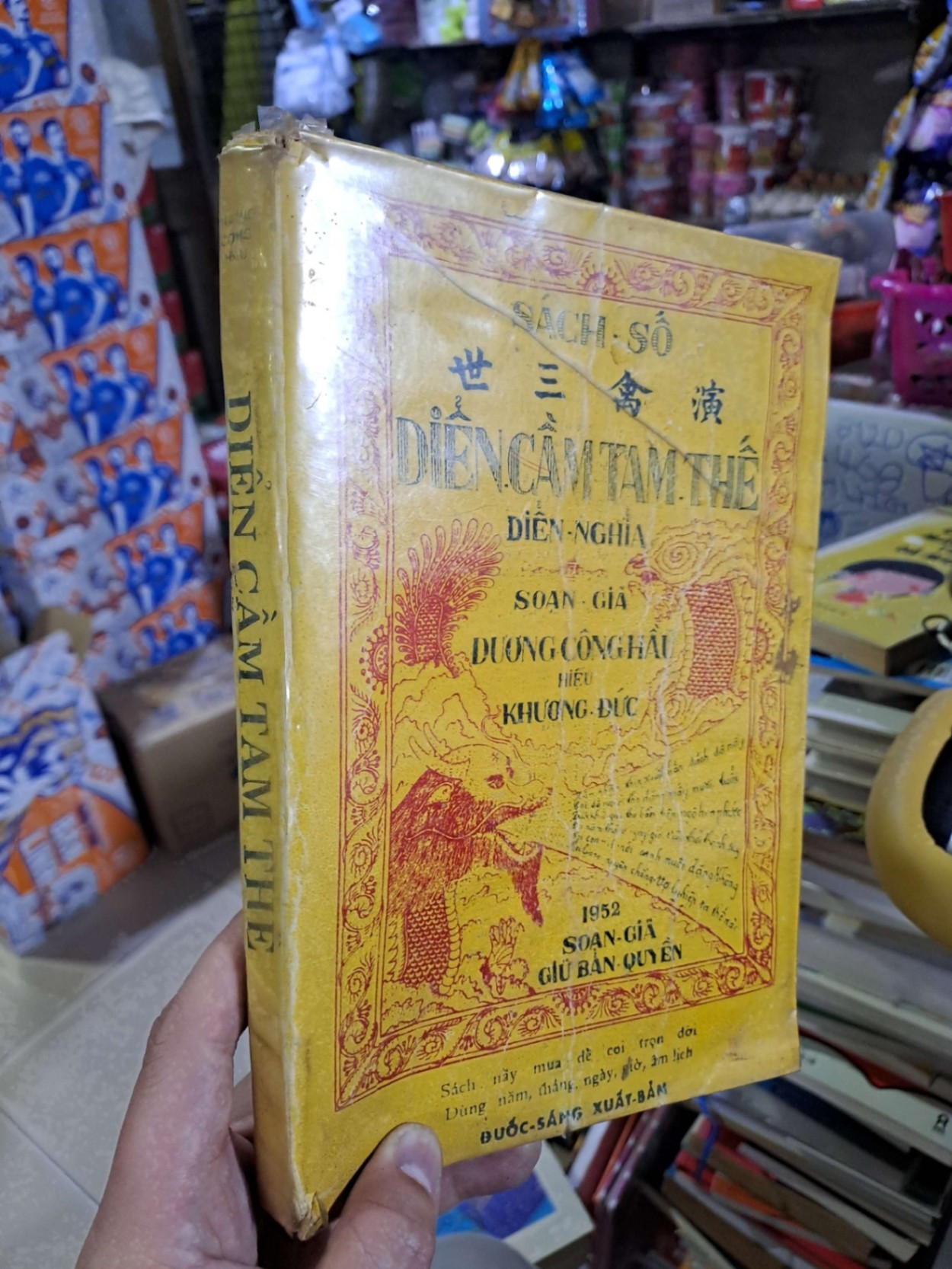 Diển cầm tam thế - Dương Công Hầu - mới 70% ố rách gáy - LỊCH SỬ - CHÍNH TRỊ - TRIẾT HỌC - HCM0111 (NSX)