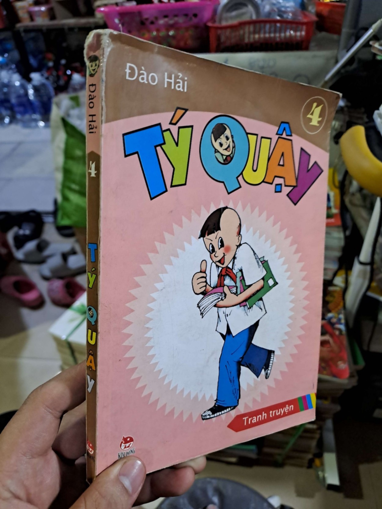 Tý quậy 4 - Đào Hải - - SÁCH ĐỒNG GIÁ 9K - HCM0111