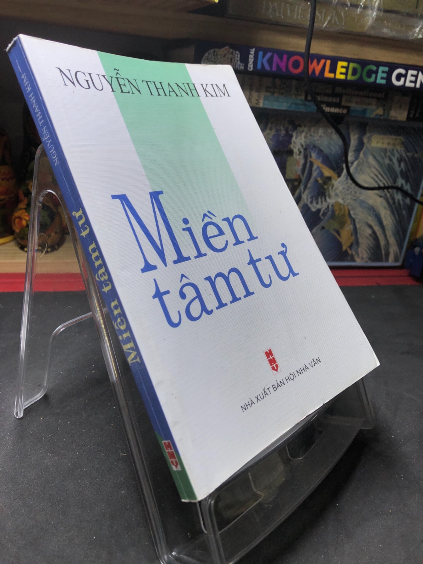 Miền tâm tư 2008 mới 70% ố bẩn nhẹ Nguyễn Thanh Kim HPB0906 SÁCH VĂN HỌC (NSX)