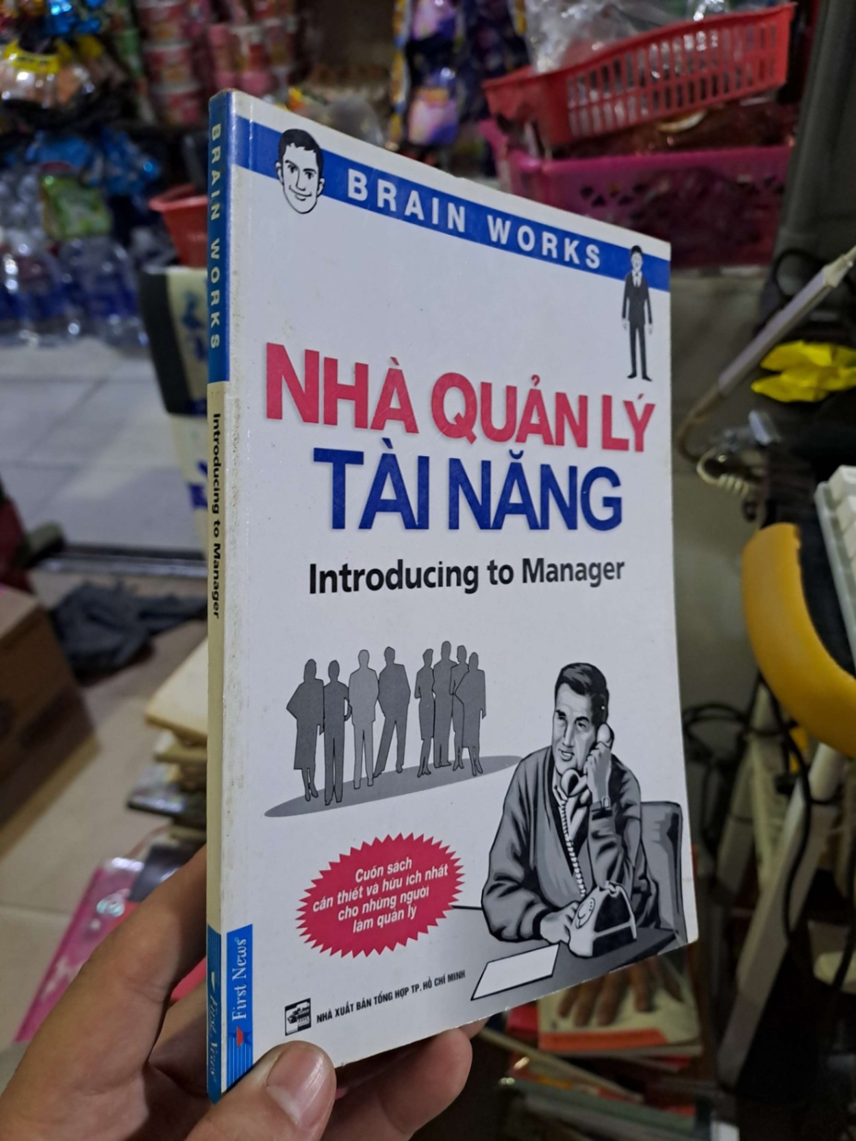 Introducing to manager Nhà quản lý tài năng - Brain works - 2012 mới 90% - KỸ NĂNG - HCM0111 (NSX)