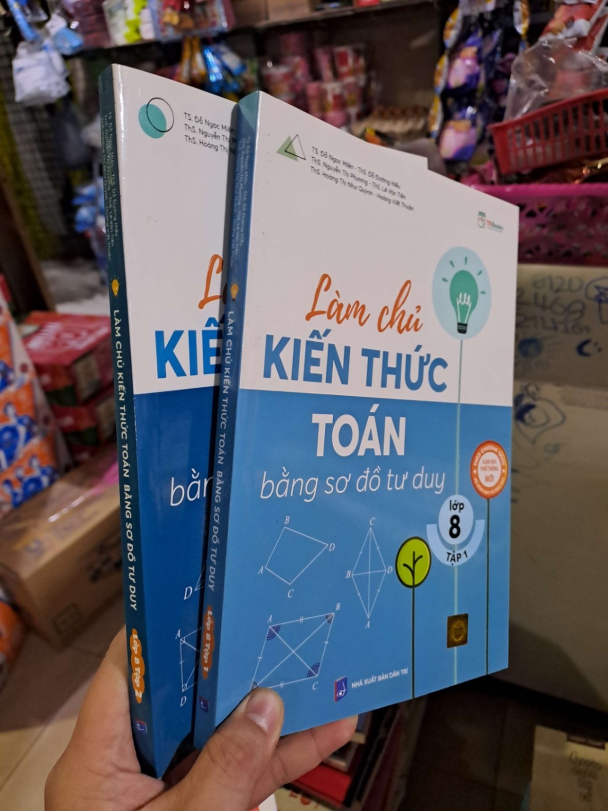 Làm chủ kiến thức Toán bằng sơ đồ tư duy lớp 8 tập 1,2 - Đỗ Ngọc Miên - 2024 mới 90% - GIÁO TRÌNH, CHUYÊN MÔN - HCM0111 (NSX)