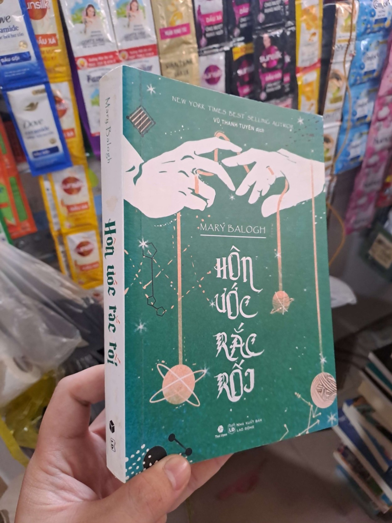 Hôn Ước Rắc Rối - Mary Balogh 2016 mới 90% VĂN HỌC HCM3012 (NSX)