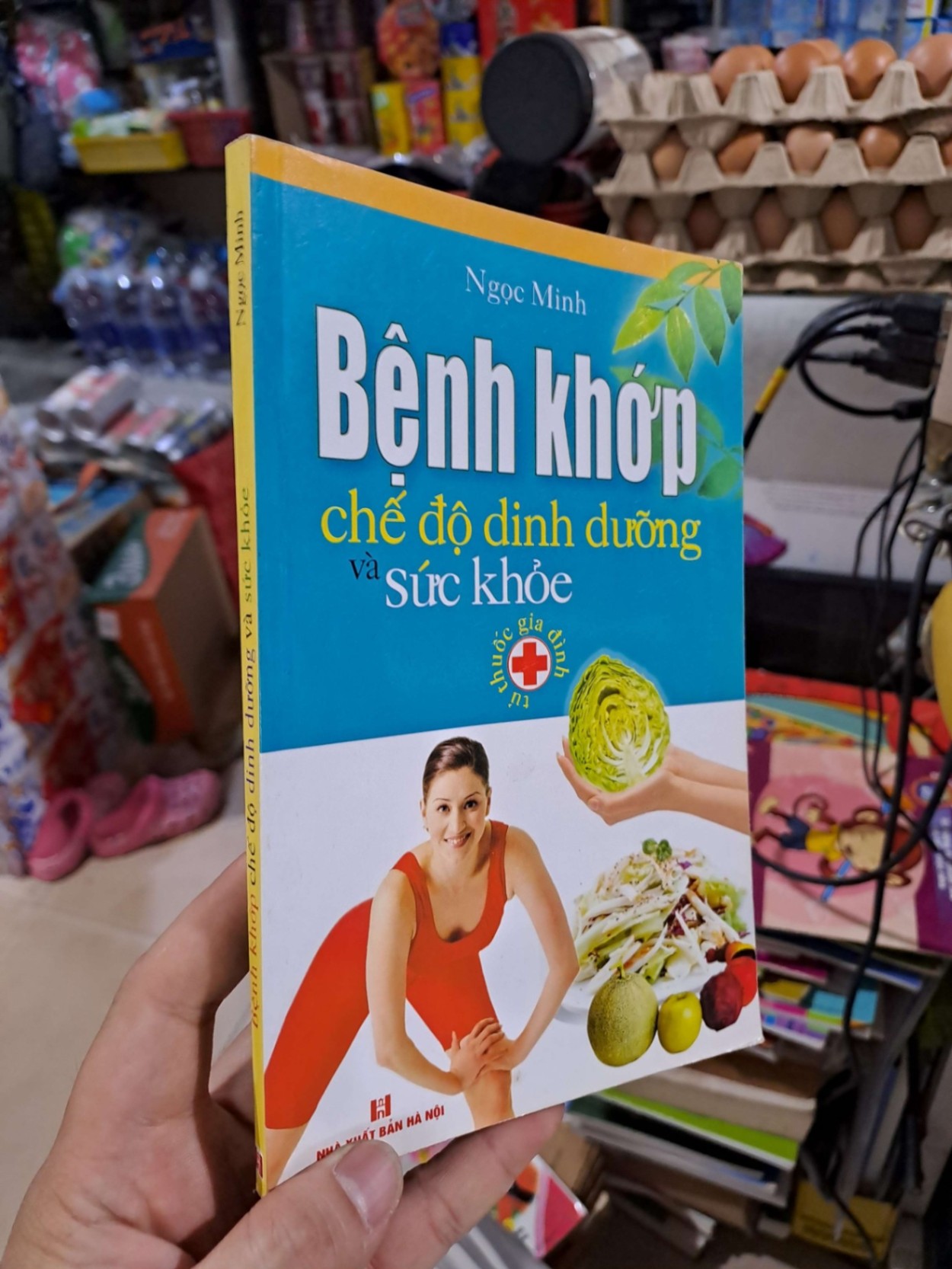 Bệnh Khớp Chế Độ Dinh Dưỡng Và Sức Khỏe - Ngọc Minh - 2009 mới 90% - SỨC KHỎE - THỂ THAO - HCM3012 (NSX)